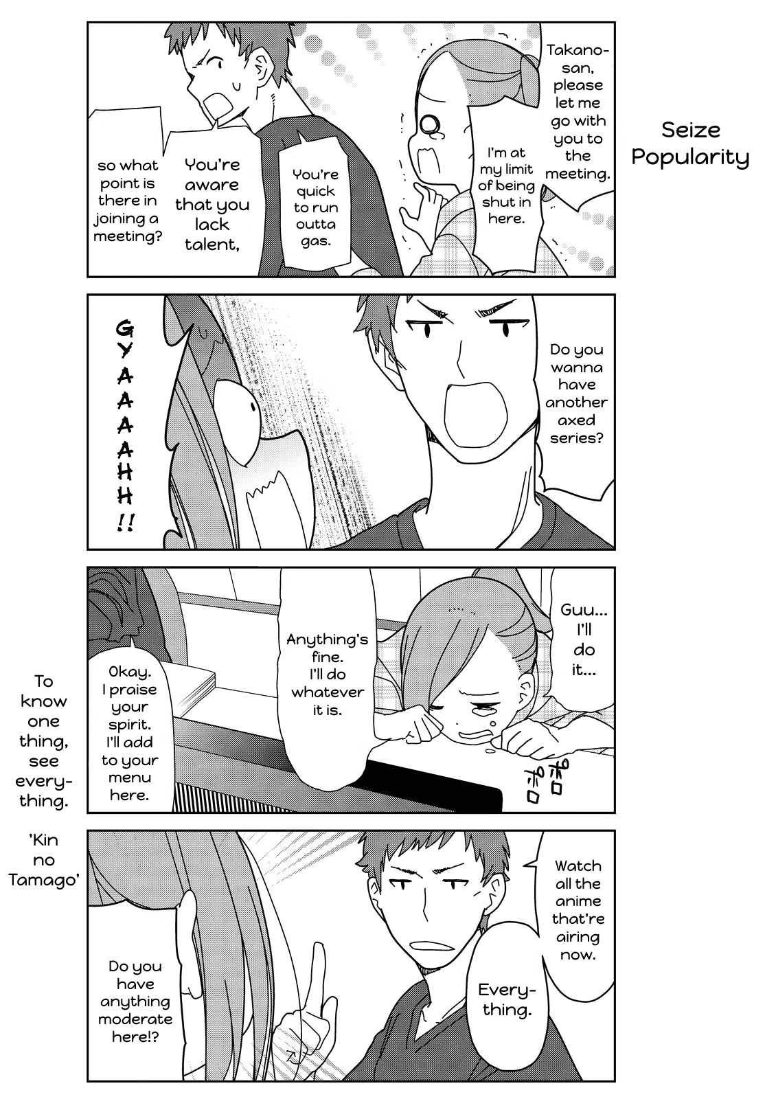 Kin no Tamago Chapter 10 page 8 - Chapter 10: Tamako Training Everyday