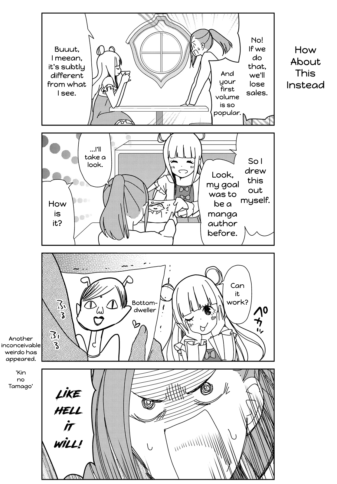 Kin no Tamago Chapter 11 page 12 - Chapter 11: Tamako's Day Off