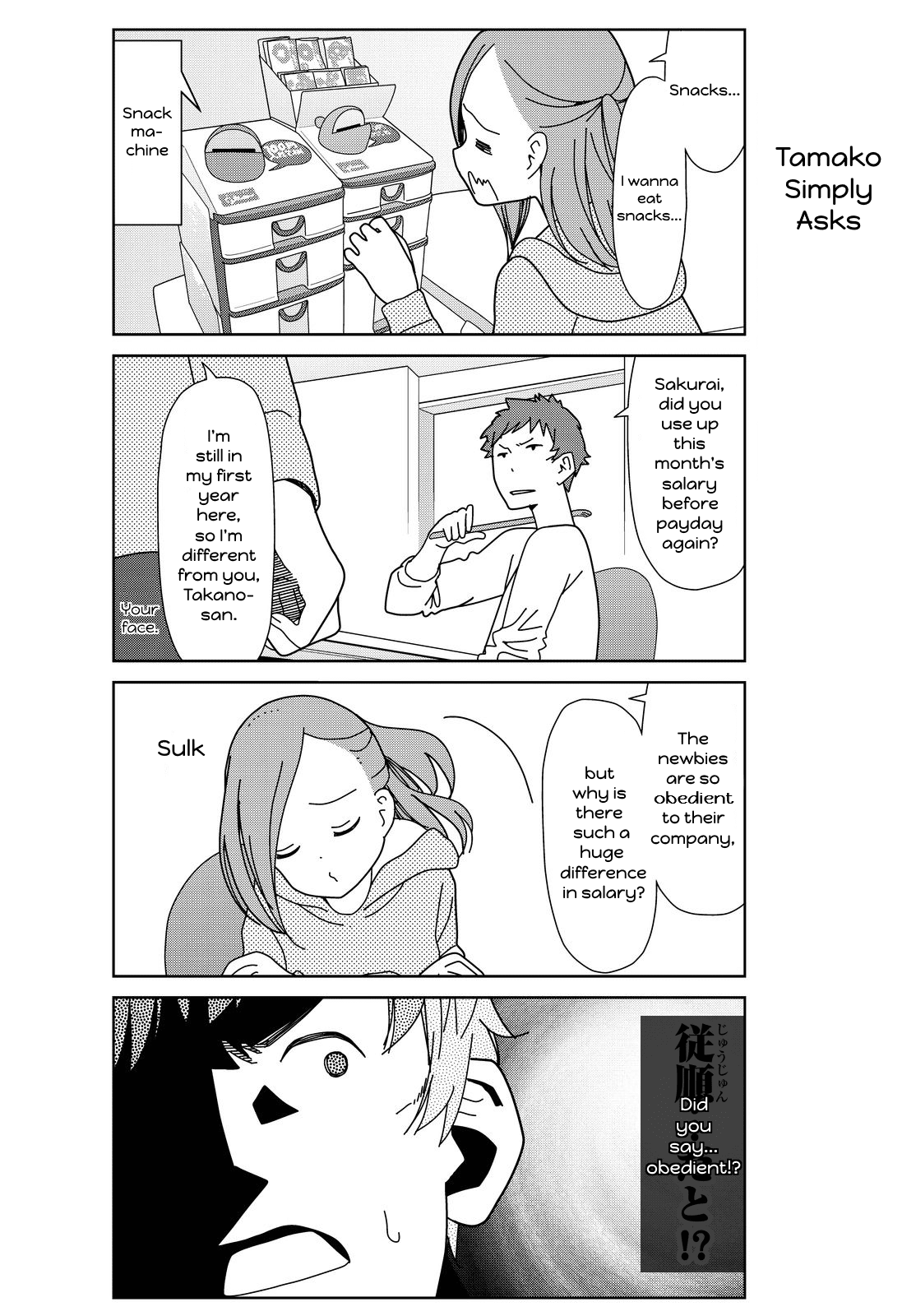 Kin no Tamago Chapter 11 page 2 - Chapter 11: Tamako's Day Off