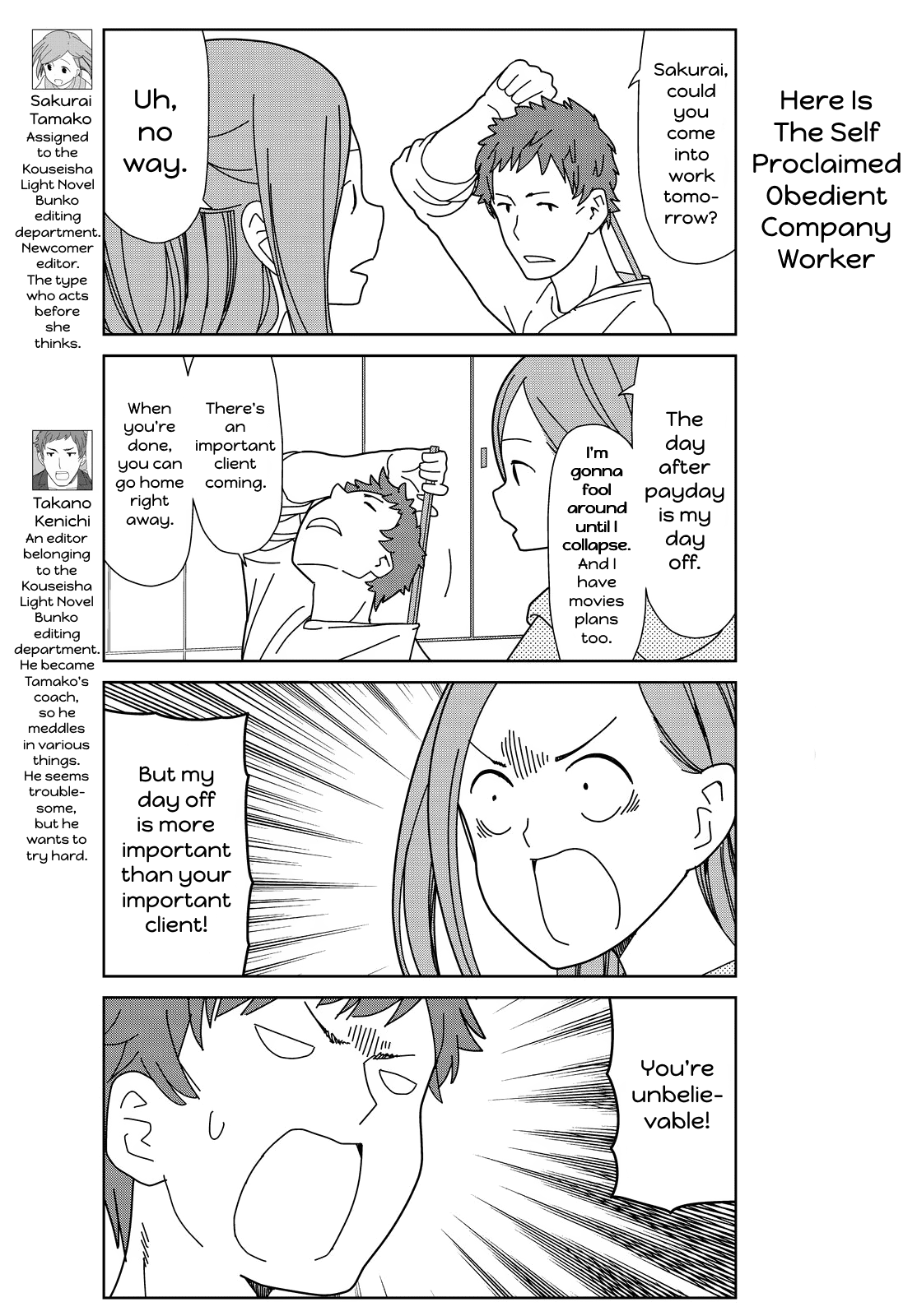 Kin no Tamago Chapter 11 page 3 - Chapter 11: Tamako's Day Off