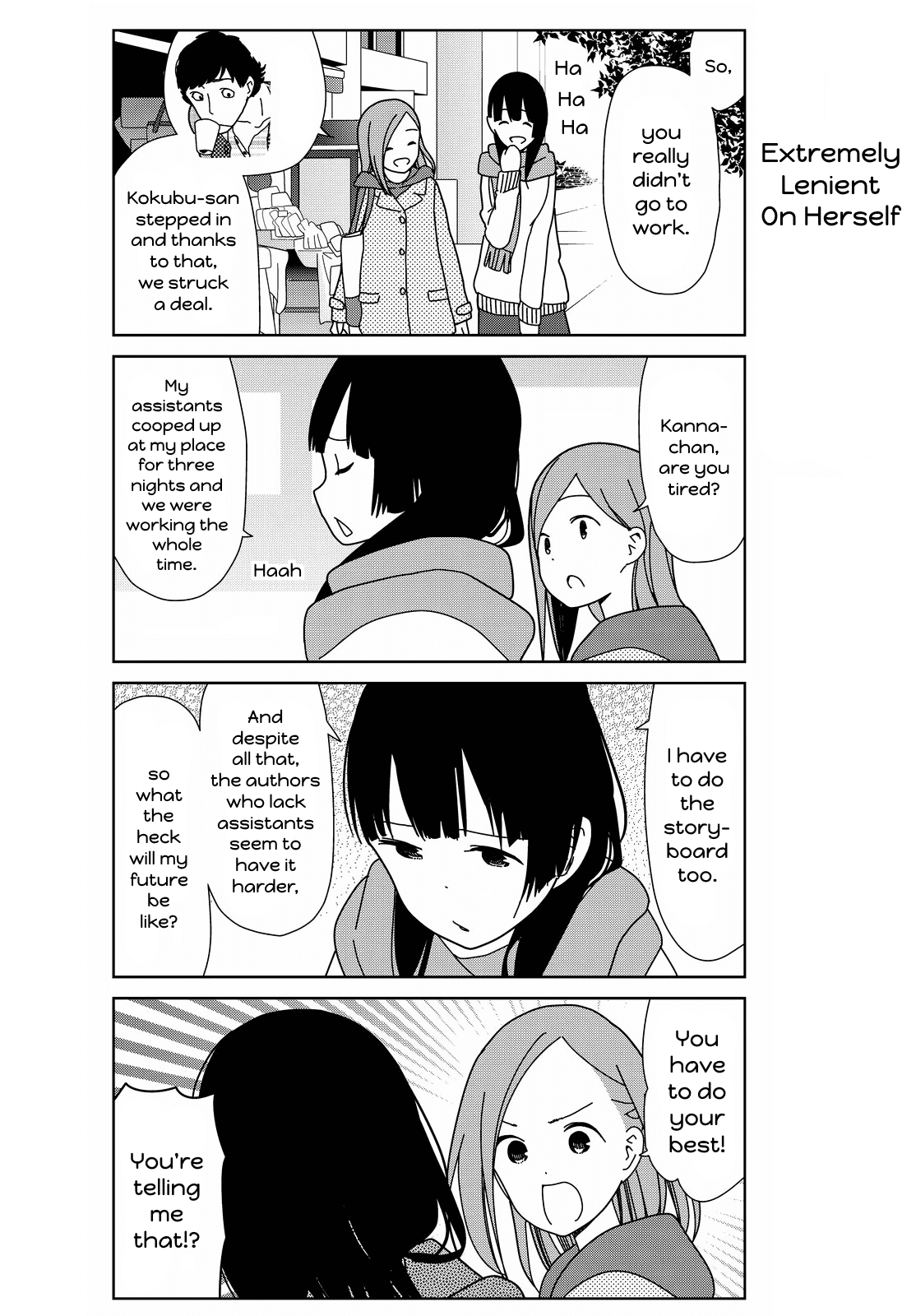 Kin no Tamago Chapter 11 page 4 - Chapter 11: Tamako's Day Off
