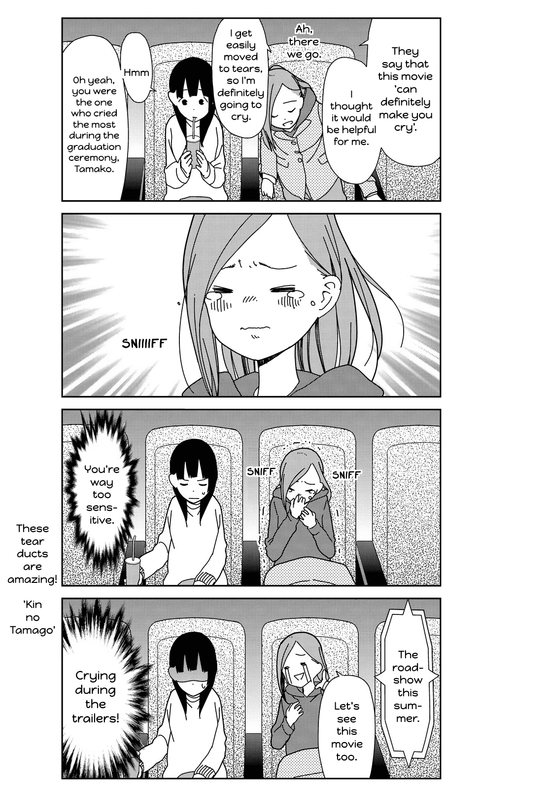 Kin no Tamago Chapter 11 page 5 - Chapter 11: Tamako's Day Off