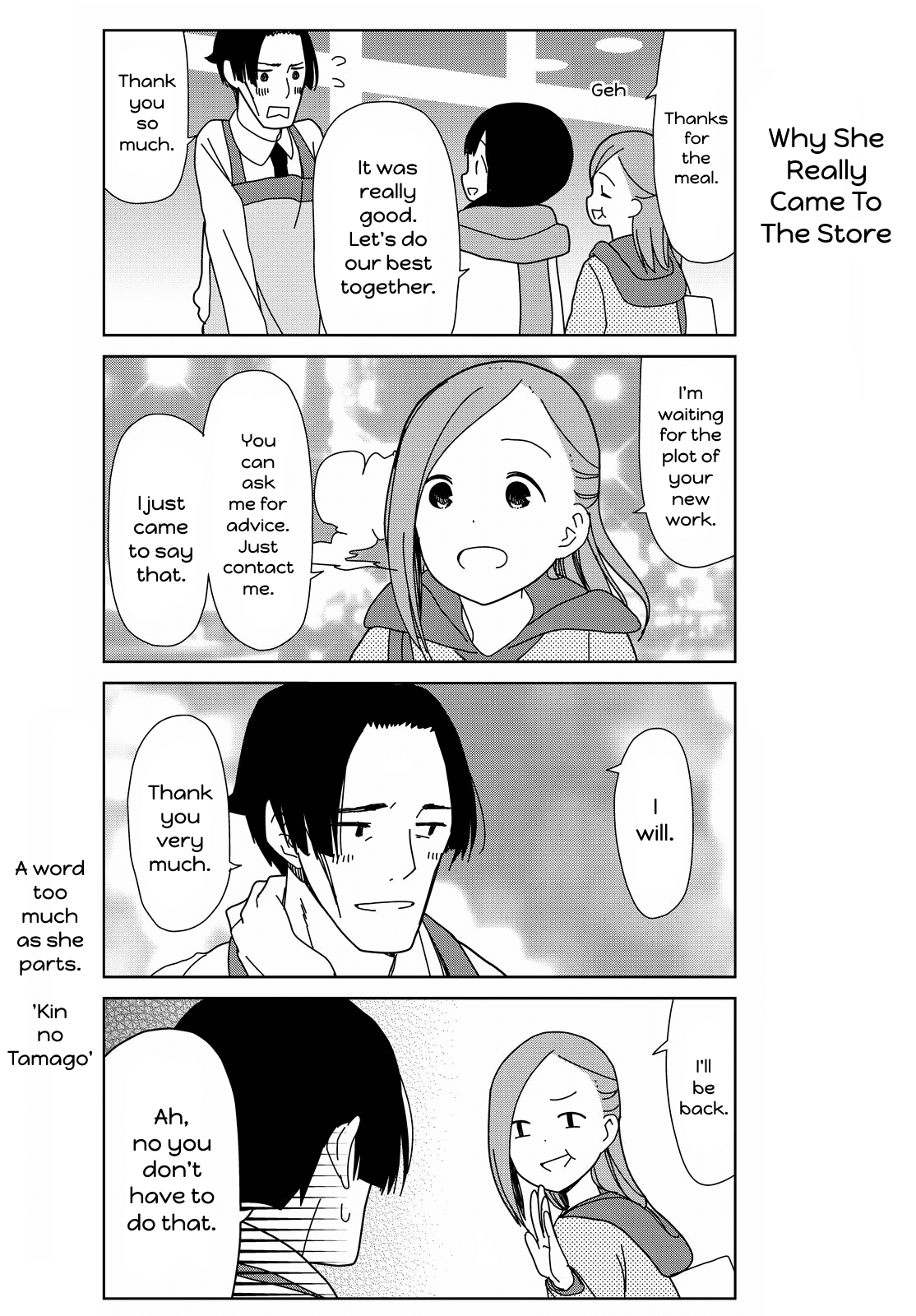 Kin no Tamago Chapter 11 page 9 - Chapter 11: Tamako's Day Off