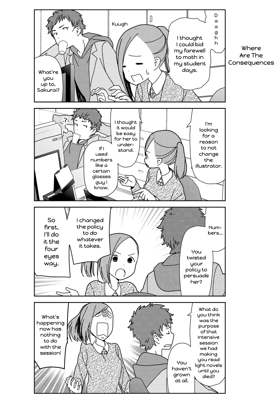 Kin no Tamago Chapter 12 page 4 - Chapter 12: The Location of the Foundation