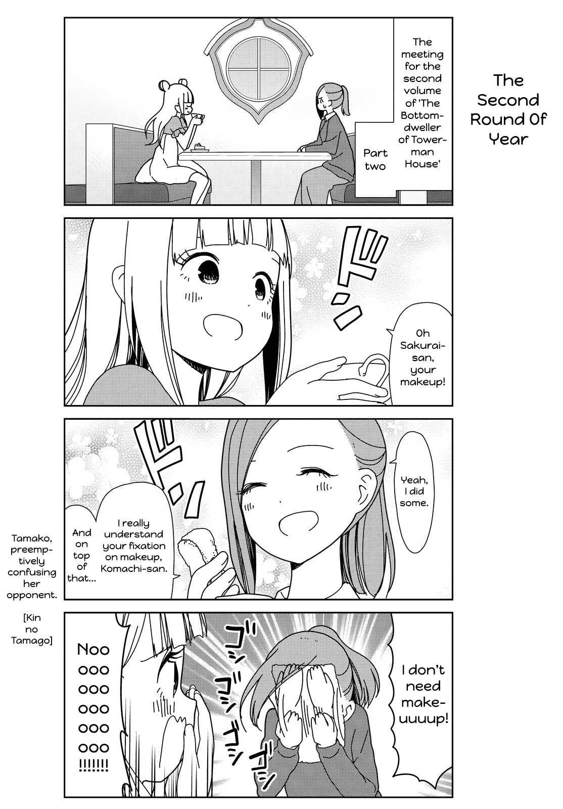 Kin no Tamago Chapter 12 page 7 - Chapter 12: The Location of the Foundation