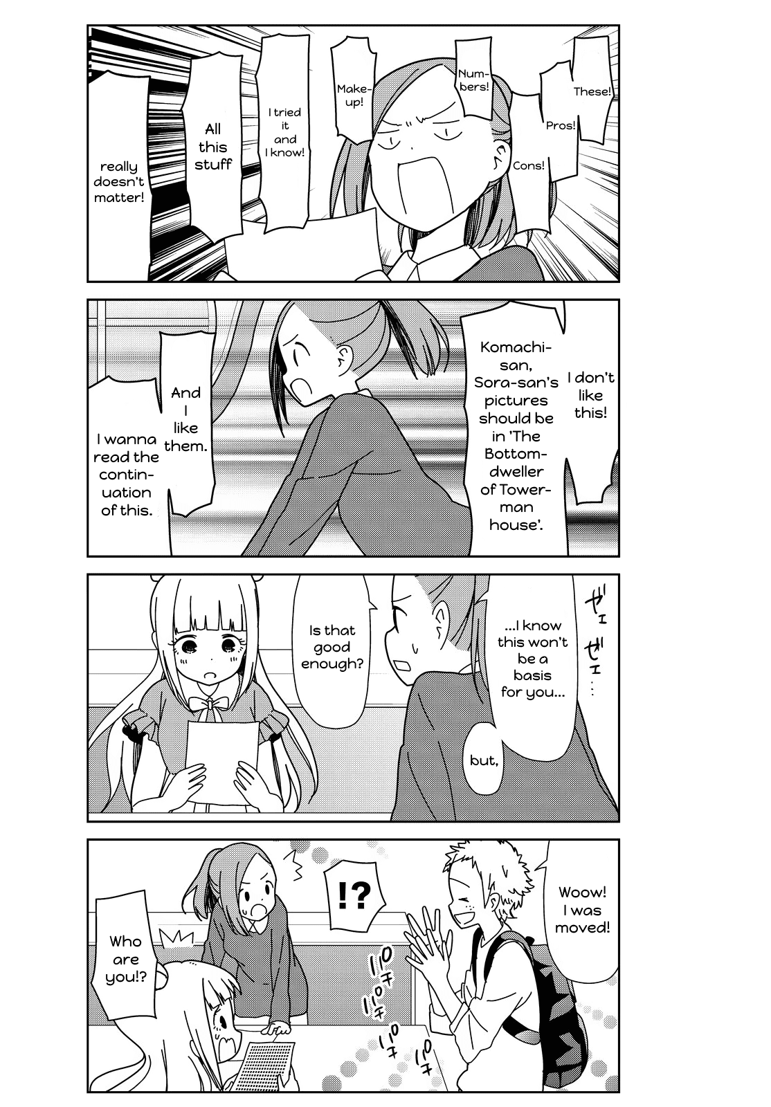 Kin no Tamago Chapter 12 page 9 - Chapter 12: The Location of the Foundation