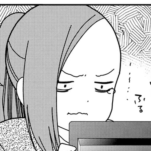 Kin no Tamago Chapter 12: The Location of the Foundation cover