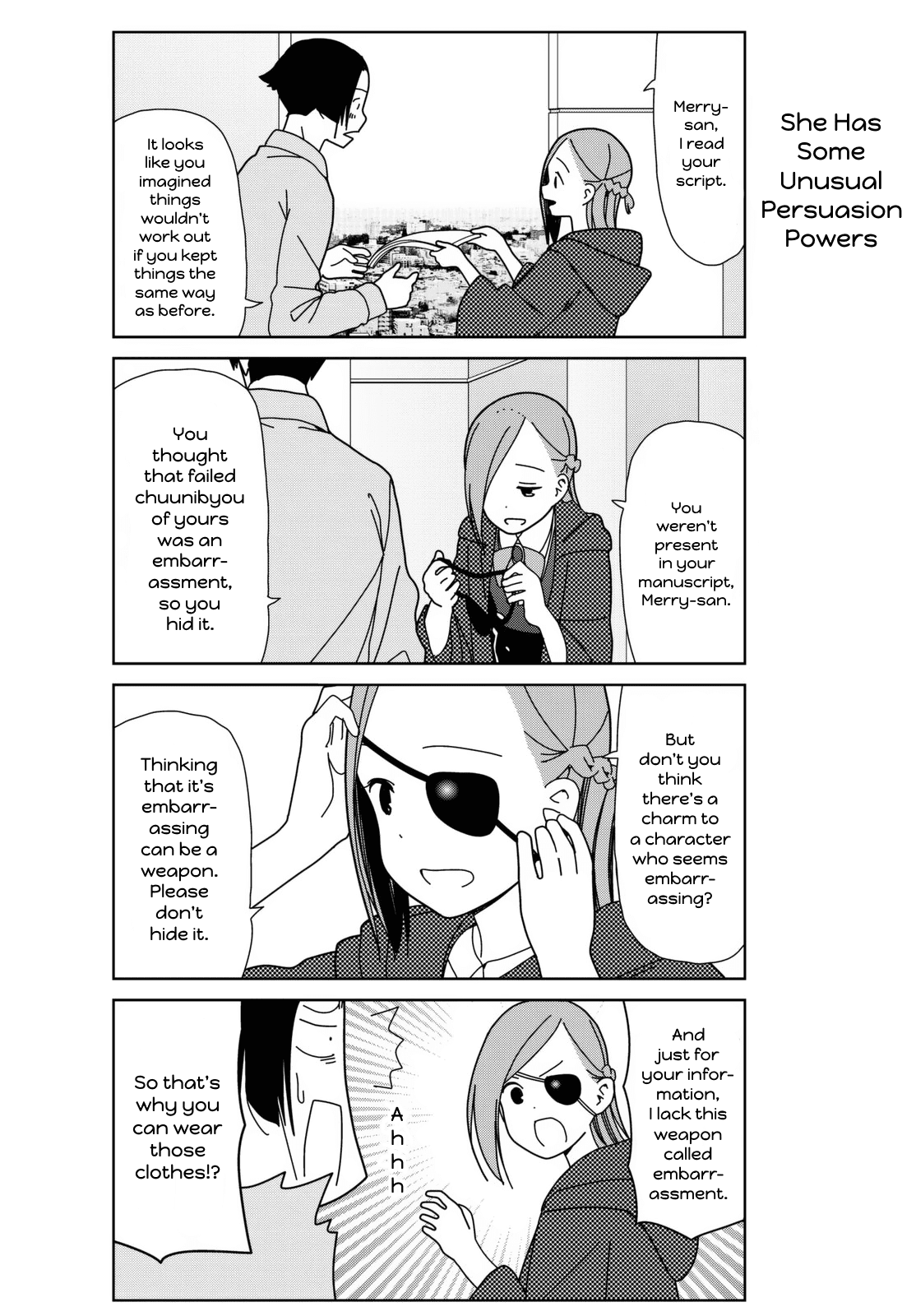 Kin no Tamago Chapter 13 page 10 - Chapter 13: The Unseen Motive