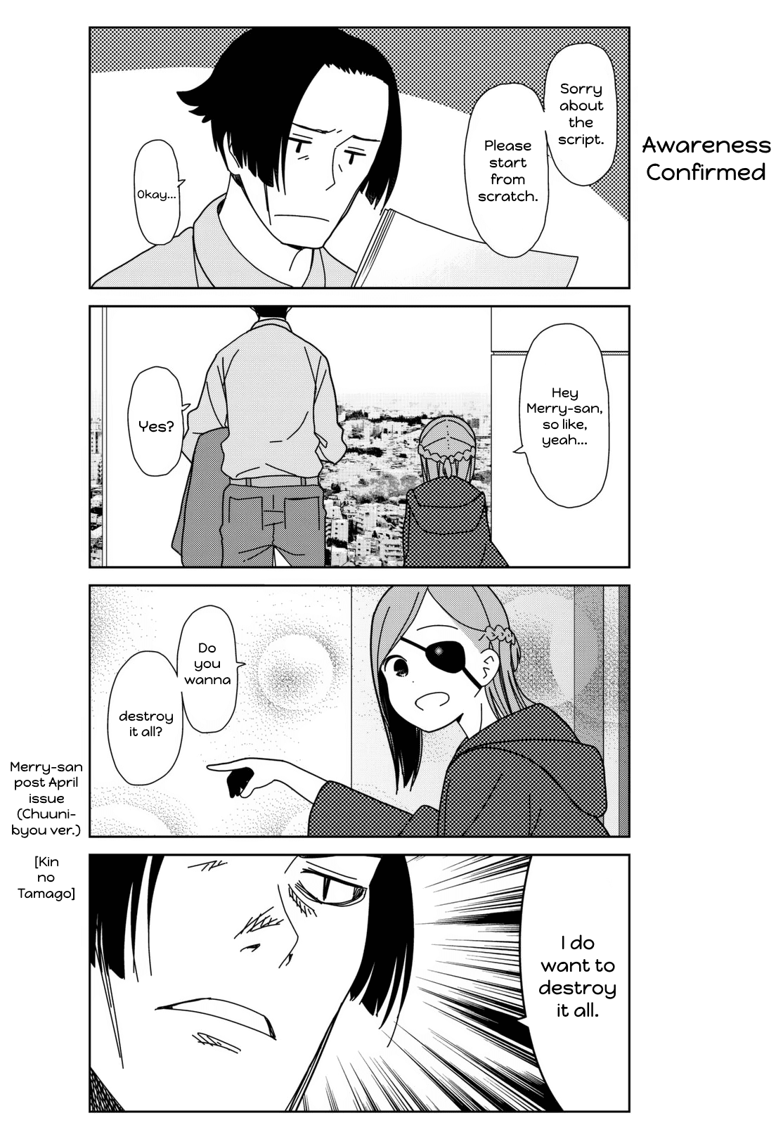 Kin no Tamago Chapter 13 page 11 - Chapter 13: The Unseen Motive