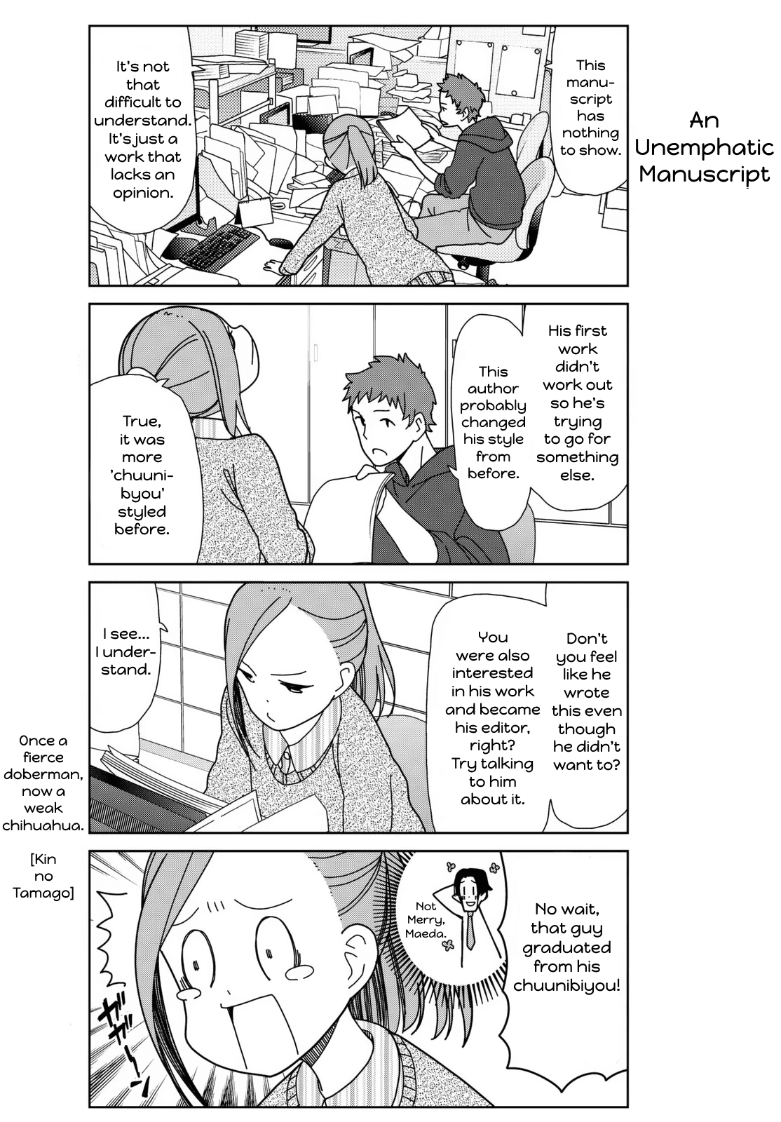 Kin no Tamago Chapter 13 page 5 - Chapter 13: The Unseen Motive