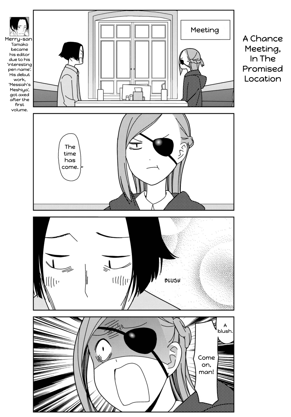 Kin no Tamago Chapter 13 page 7 - Chapter 13: The Unseen Motive