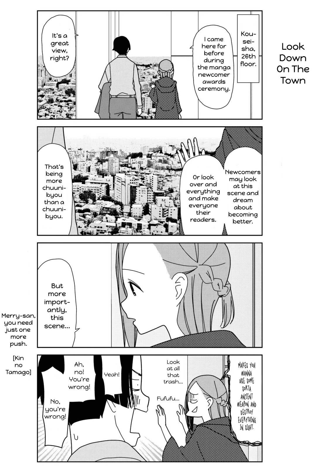 Kin no Tamago Chapter 13 page 9 - Chapter 13: The Unseen Motive