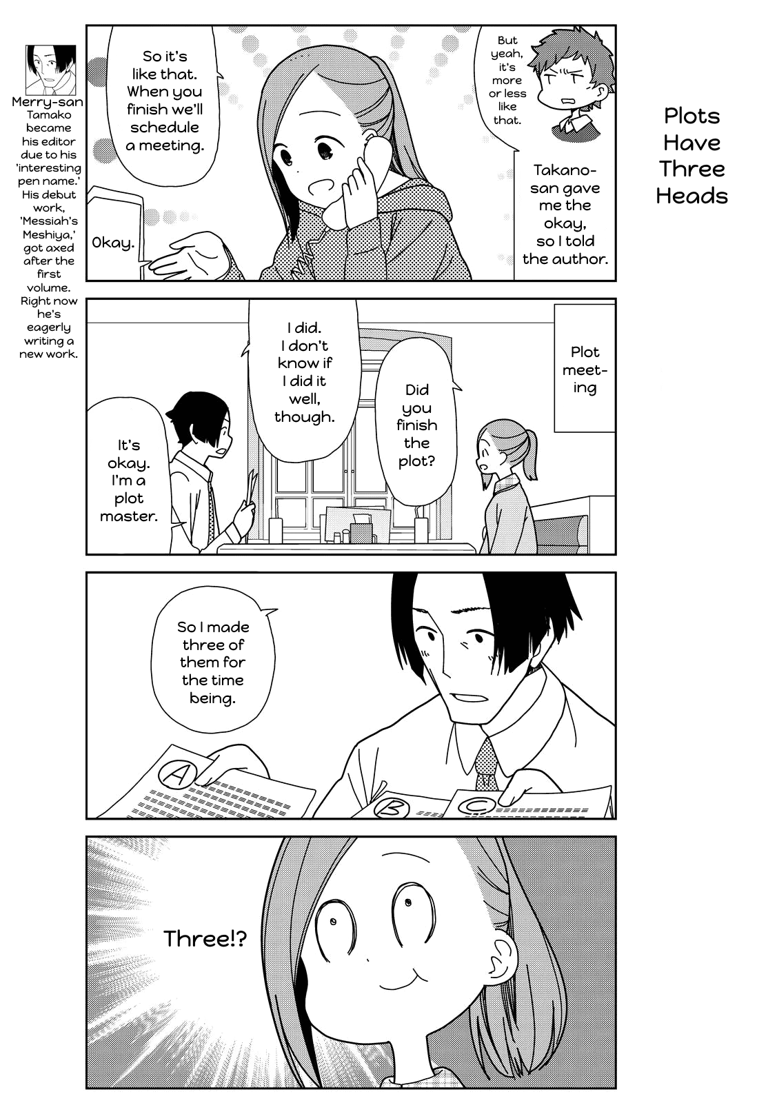 Kin no Tamago Chapter 14 page 5 - Chapter 14: Become a Plot Master