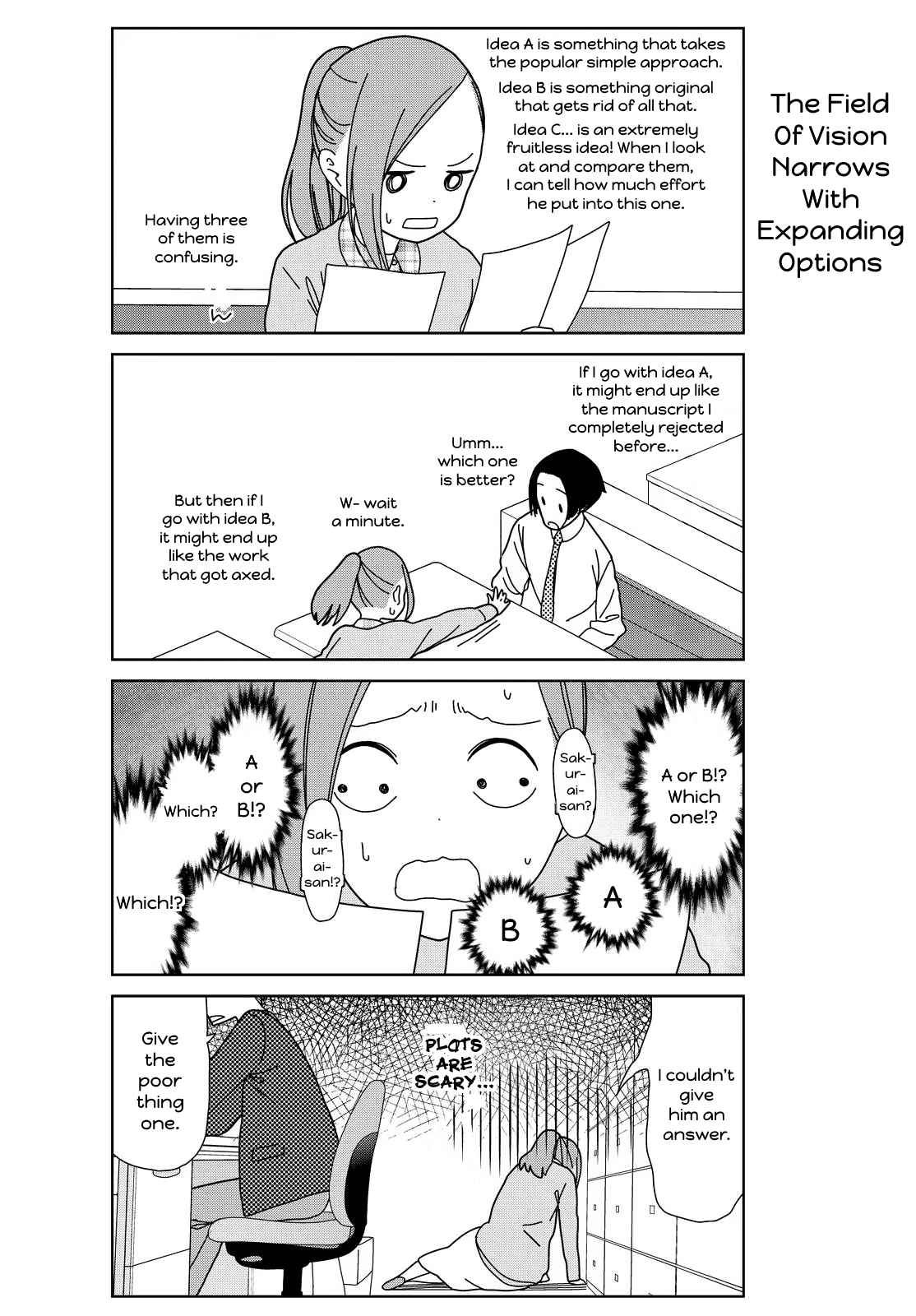 Kin no Tamago Chapter 14 page 6 - Chapter 14: Become a Plot Master