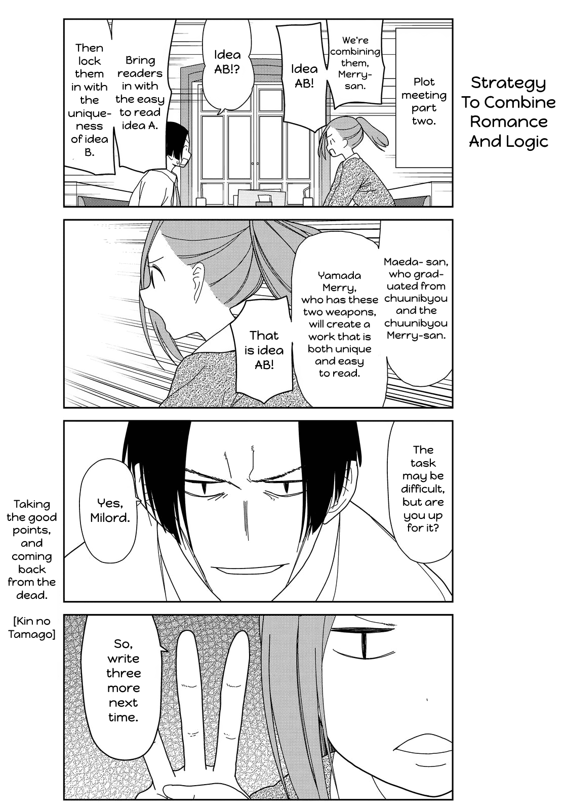 Kin no Tamago Chapter 14 page 9 - Chapter 14: Become a Plot Master