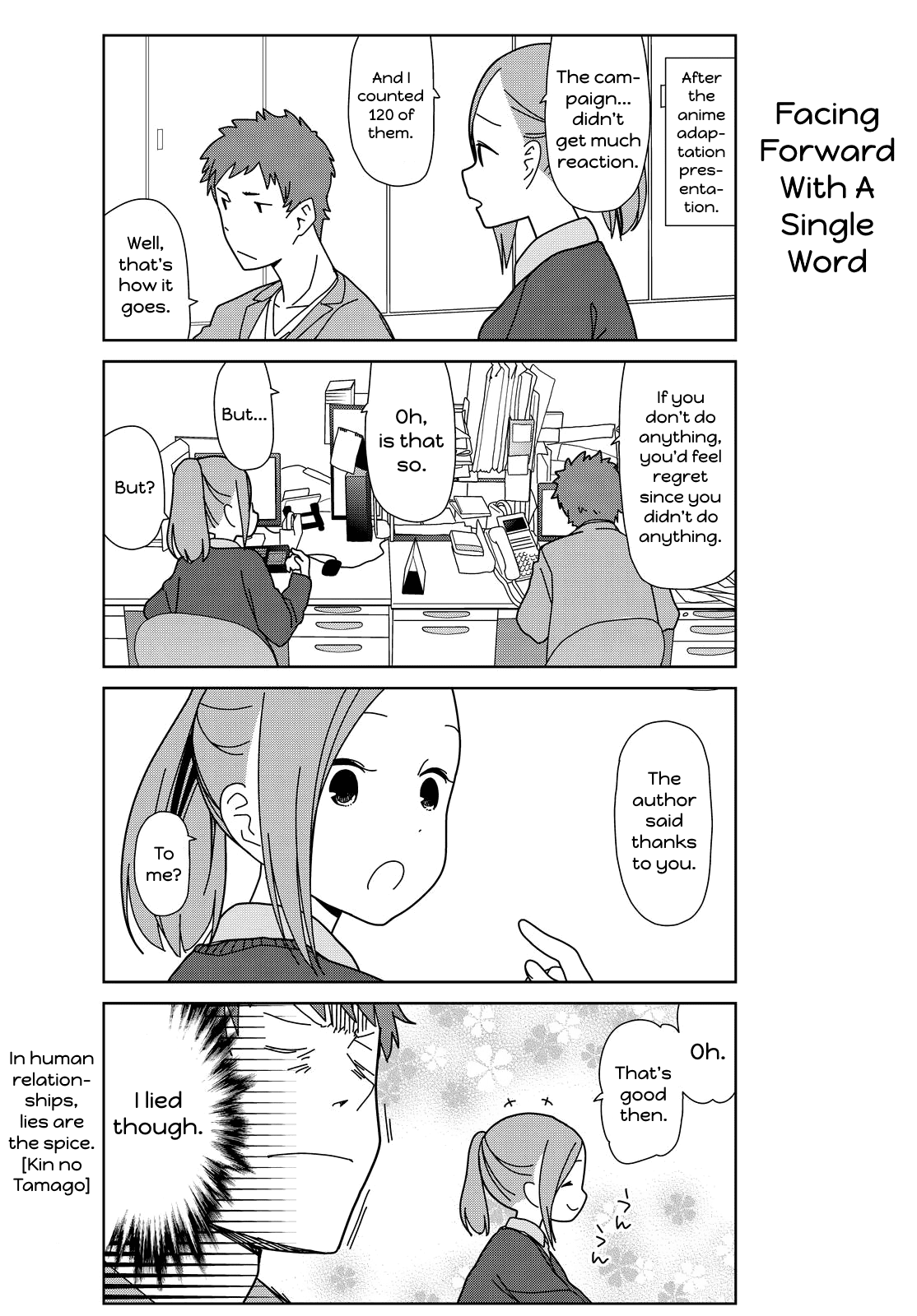 Kin no Tamago Chapter 15 page 11 - Chapter 15: How To Use Free Time