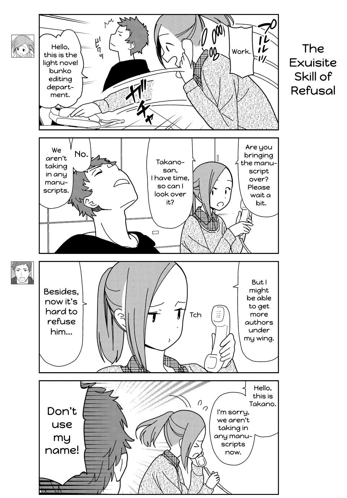 Kin no Tamago Chapter 15 page 3 - Chapter 15: How To Use Free Time