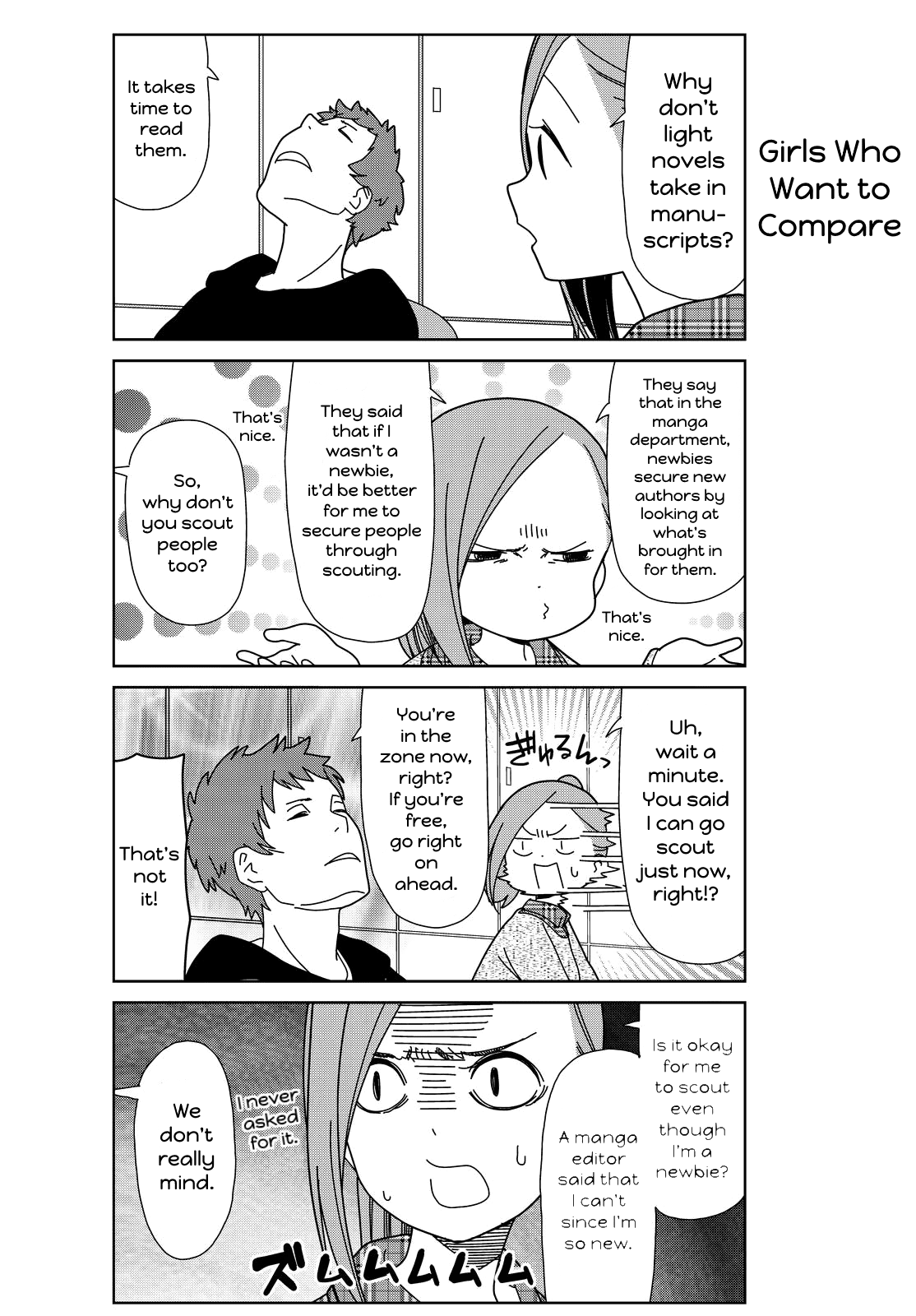 Kin no Tamago Chapter 15 page 4 - Chapter 15: How To Use Free Time