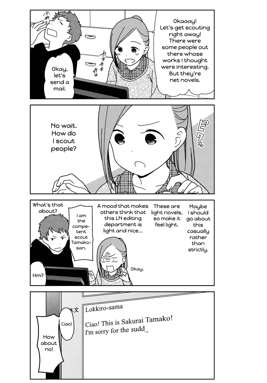 Kin no Tamago Chapter 15 page 5 - Chapter 15: How To Use Free Time