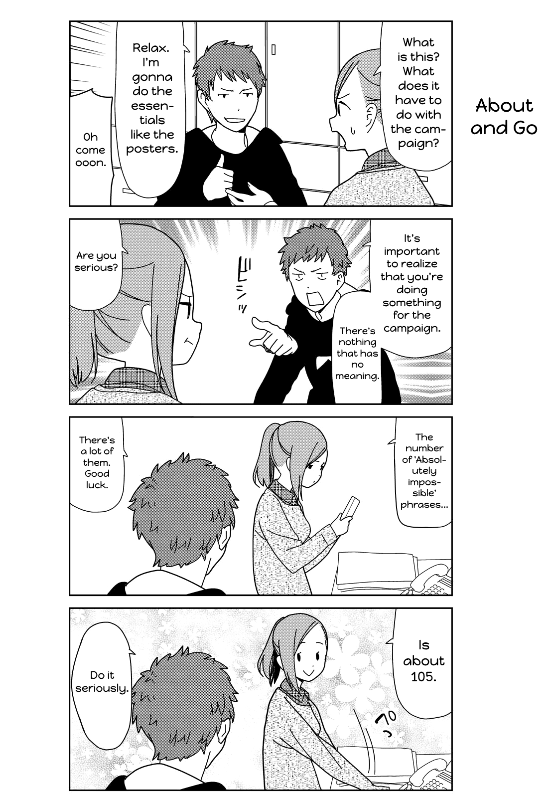 Kin no Tamago Chapter 15 page 8 - Chapter 15: How To Use Free Time