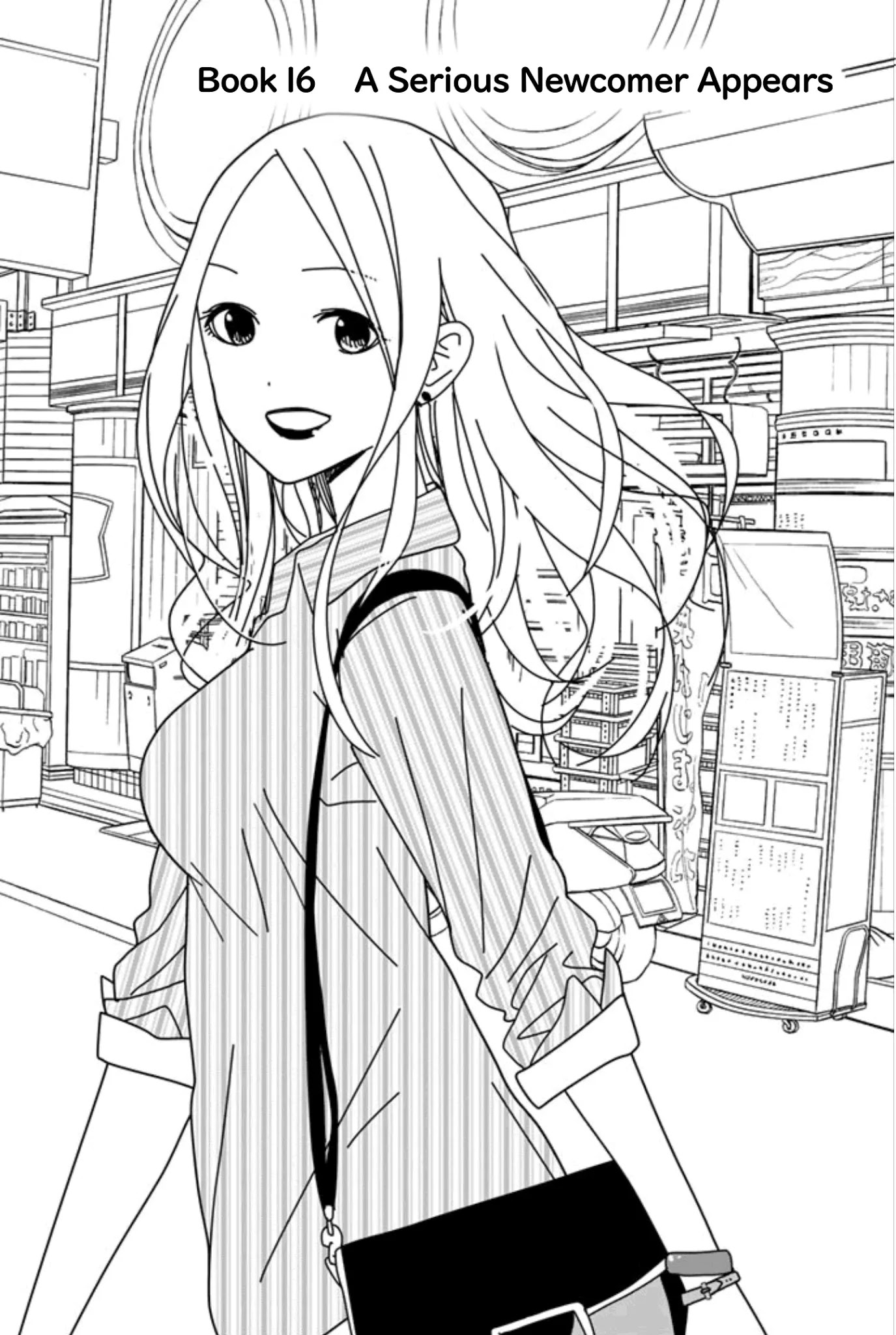 Kin no Tamago Chapter 16 page 1 - Chapter 16: A Serious Newcomer Appears