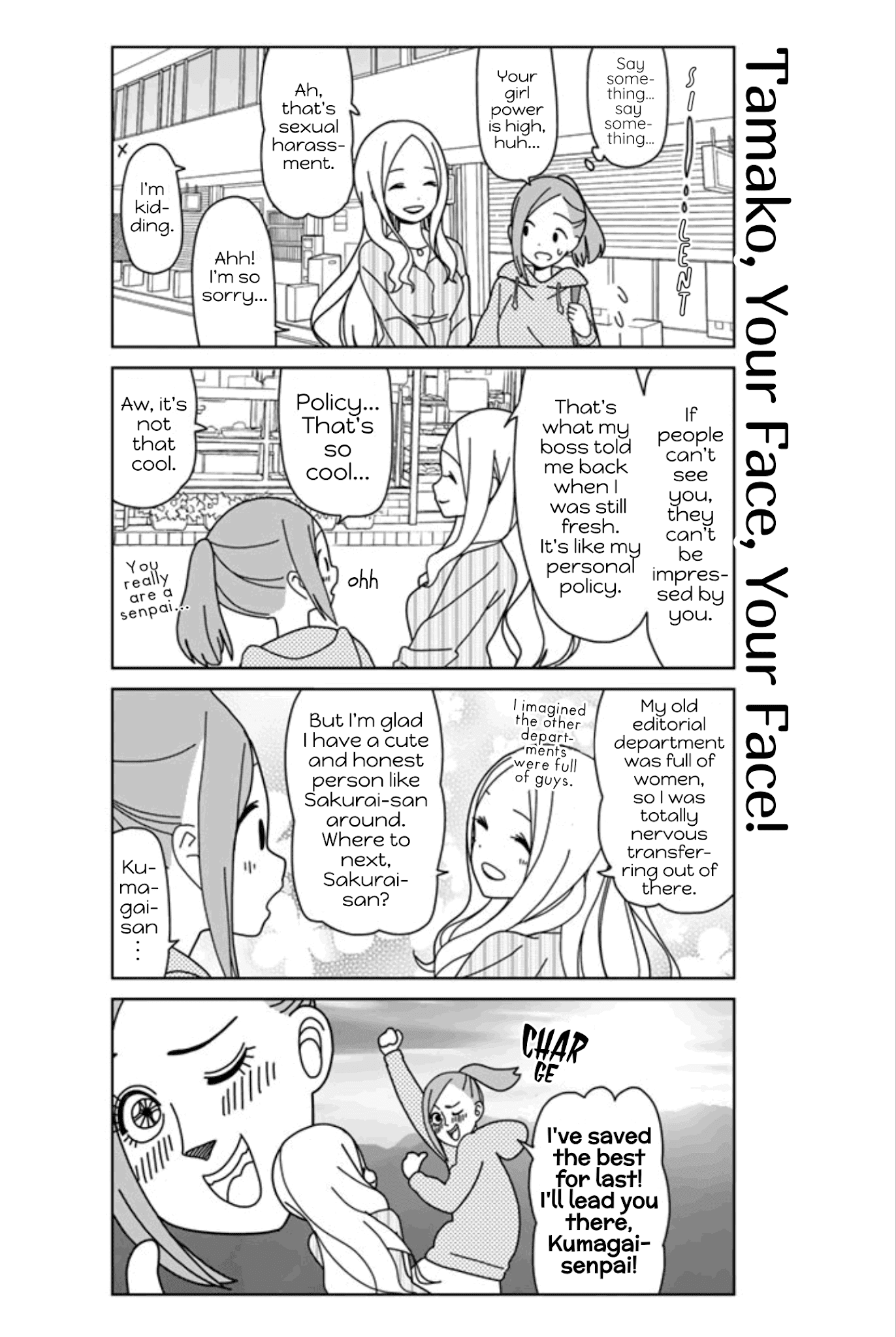 Kin no Tamago Chapter 16 page 10 - Chapter 16: A Serious Newcomer Appears