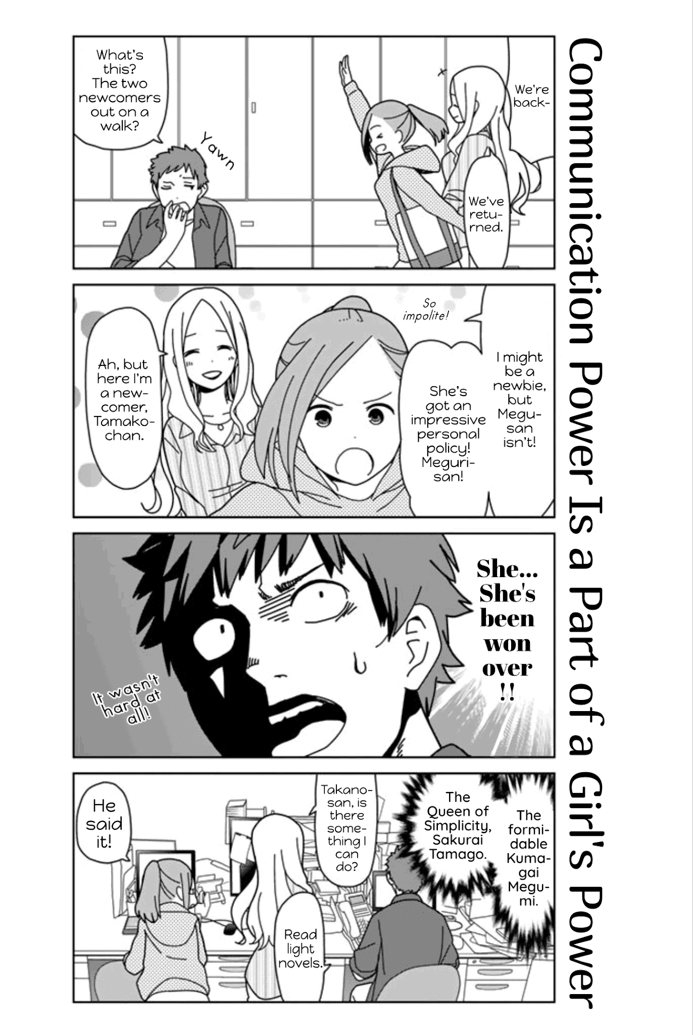 Kin no Tamago Chapter 16 page 11 - Chapter 16: A Serious Newcomer Appears