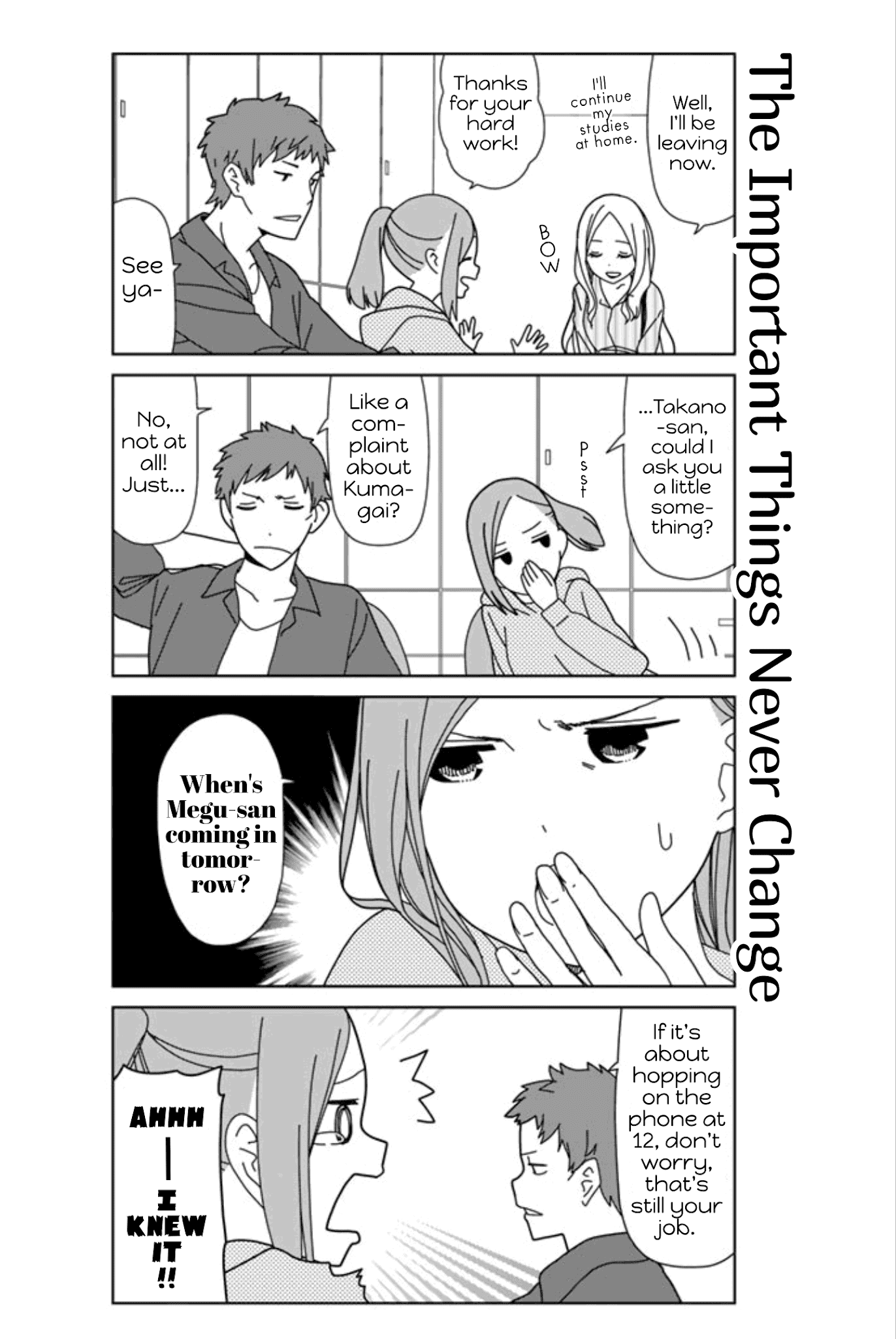 Kin no Tamago Chapter 16 page 12 - Chapter 16: A Serious Newcomer Appears