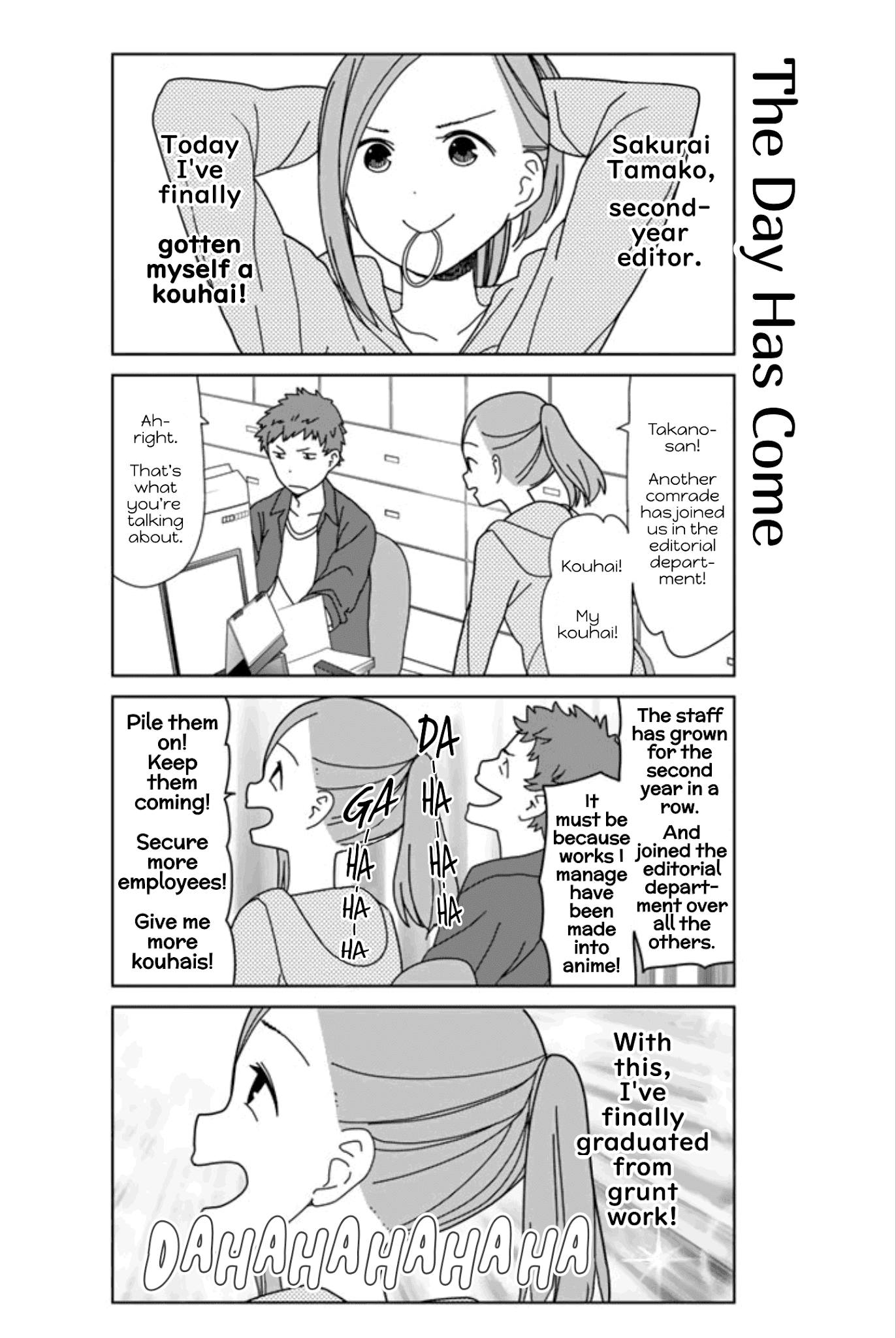 Kin no Tamago Chapter 16 page 2 - Chapter 16: A Serious Newcomer Appears