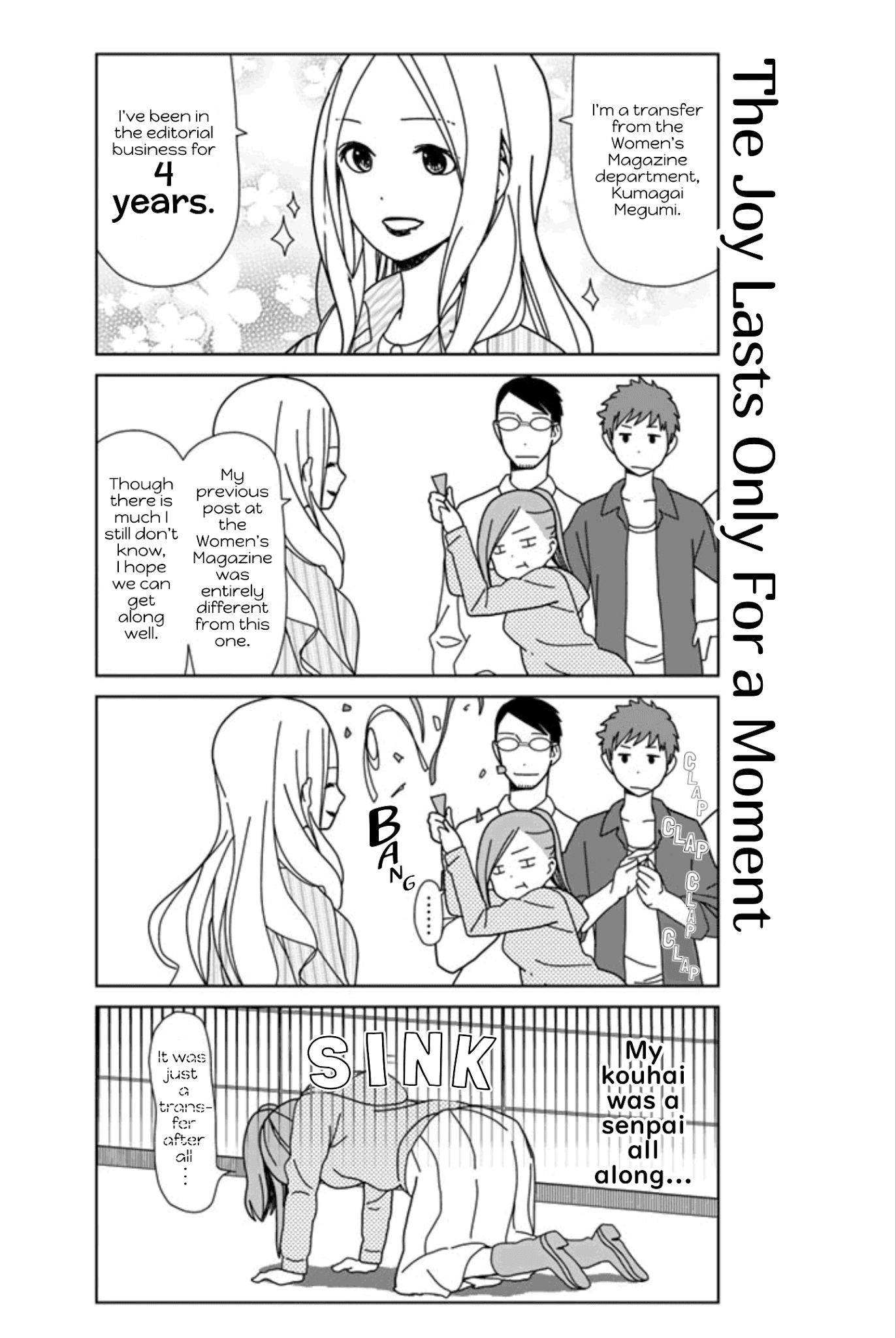 Kin no Tamago Chapter 16 page 3 - Chapter 16: A Serious Newcomer Appears