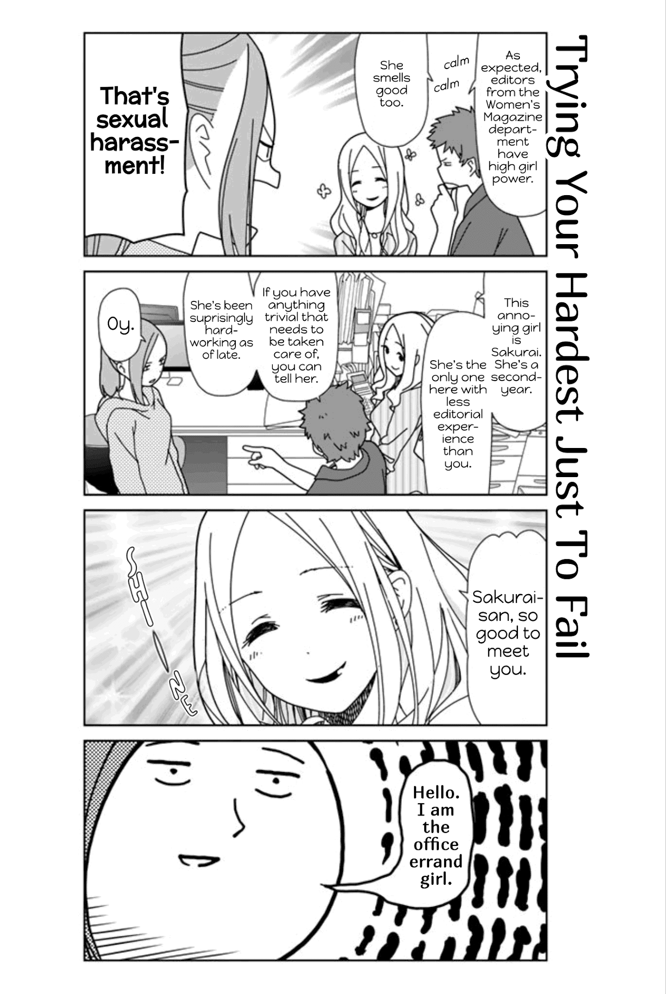 Kin no Tamago Chapter 16 page 4 - Chapter 16: A Serious Newcomer Appears