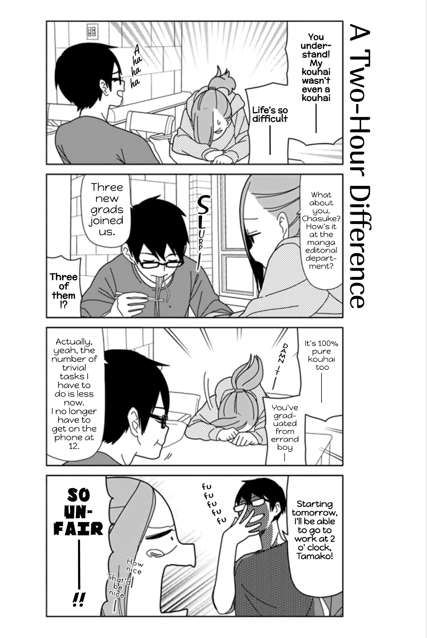 Kin no Tamago Chapter 16 page 5 - Chapter 16: A Serious Newcomer Appears