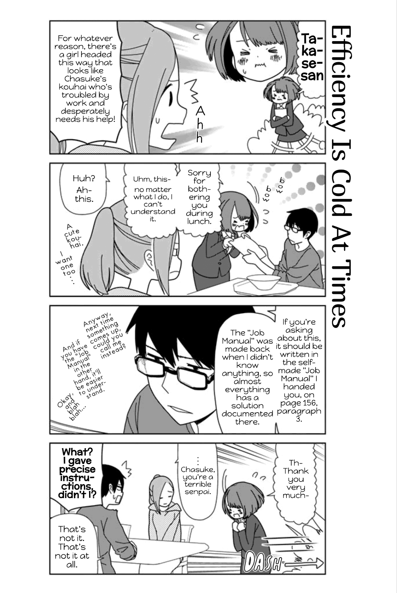 Kin no Tamago Chapter 16 page 6 - Chapter 16: A Serious Newcomer Appears