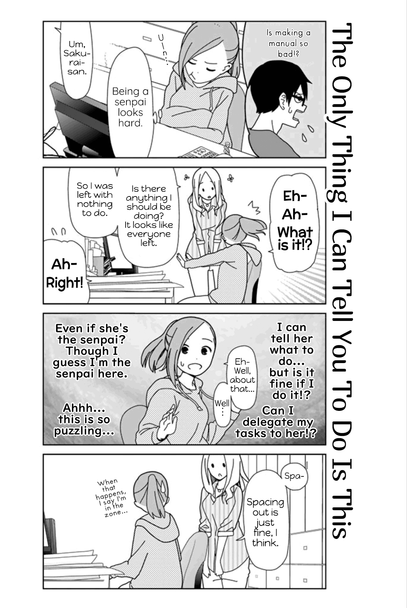 Kin no Tamago Chapter 16 page 7 - Chapter 16: A Serious Newcomer Appears