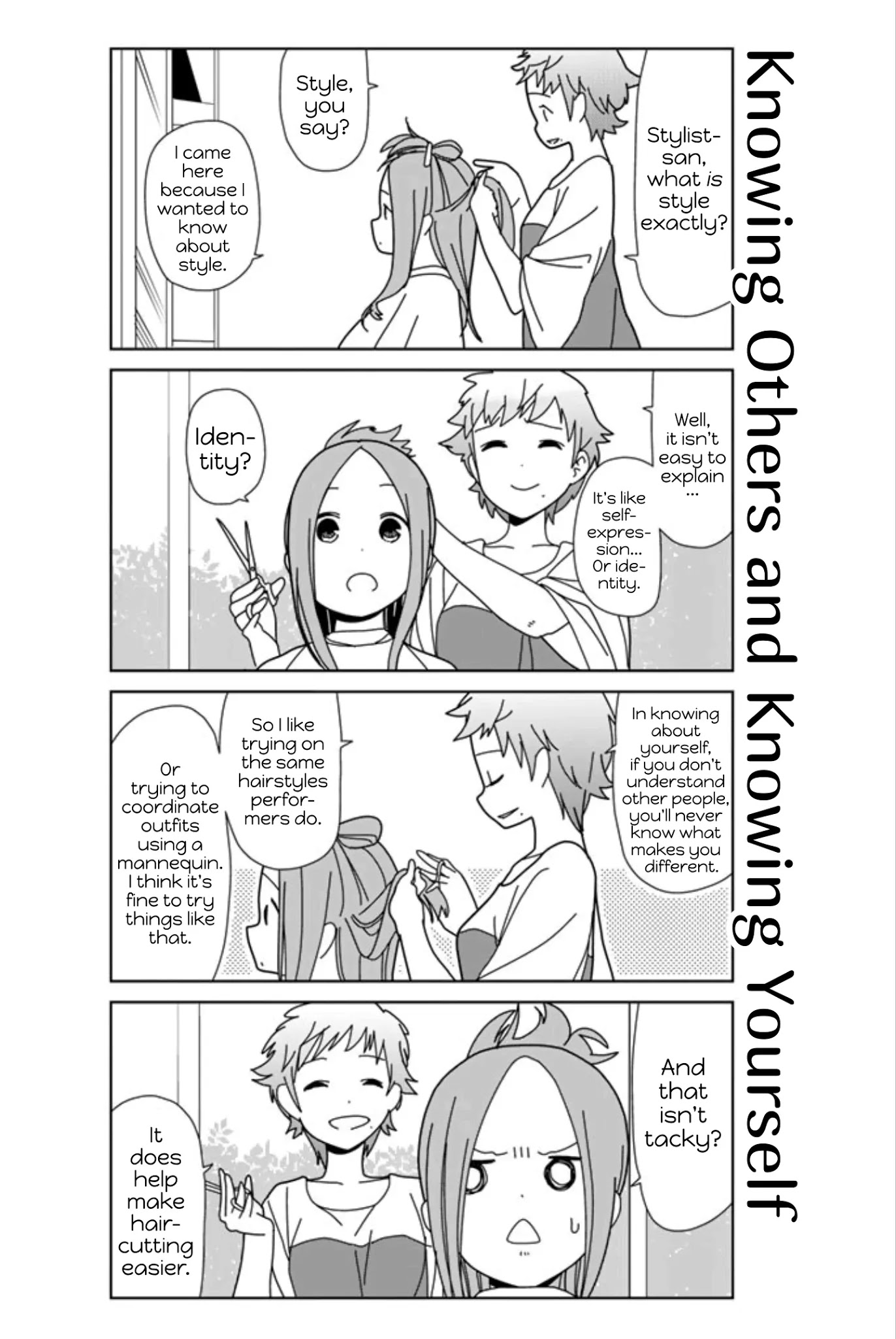 Kin no Tamago Chapter 17 page 10 - Chapter 17: Oh! シャレオツゥ