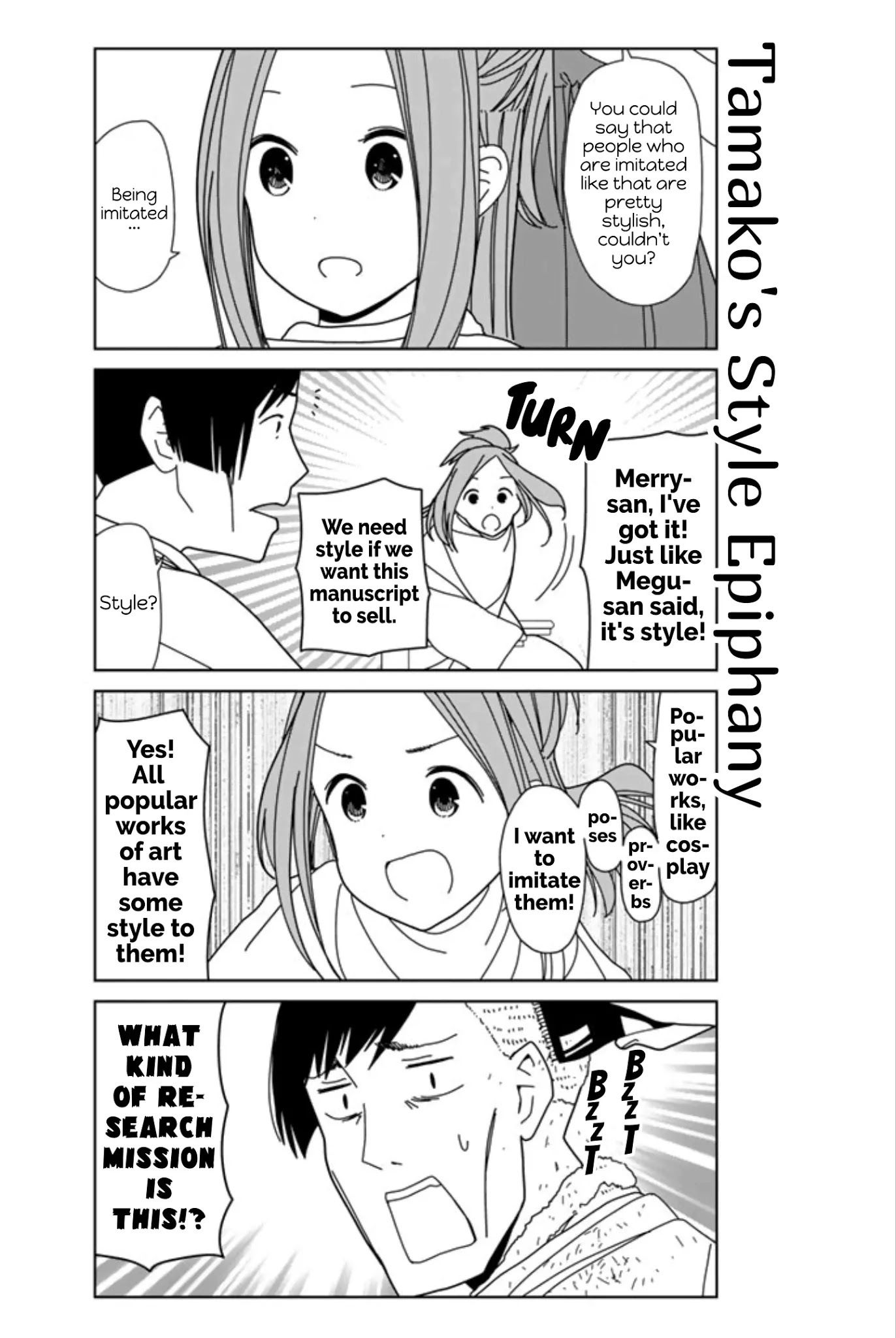 Kin no Tamago Chapter 17 page 11 - Chapter 17: Oh! シャレオツゥ