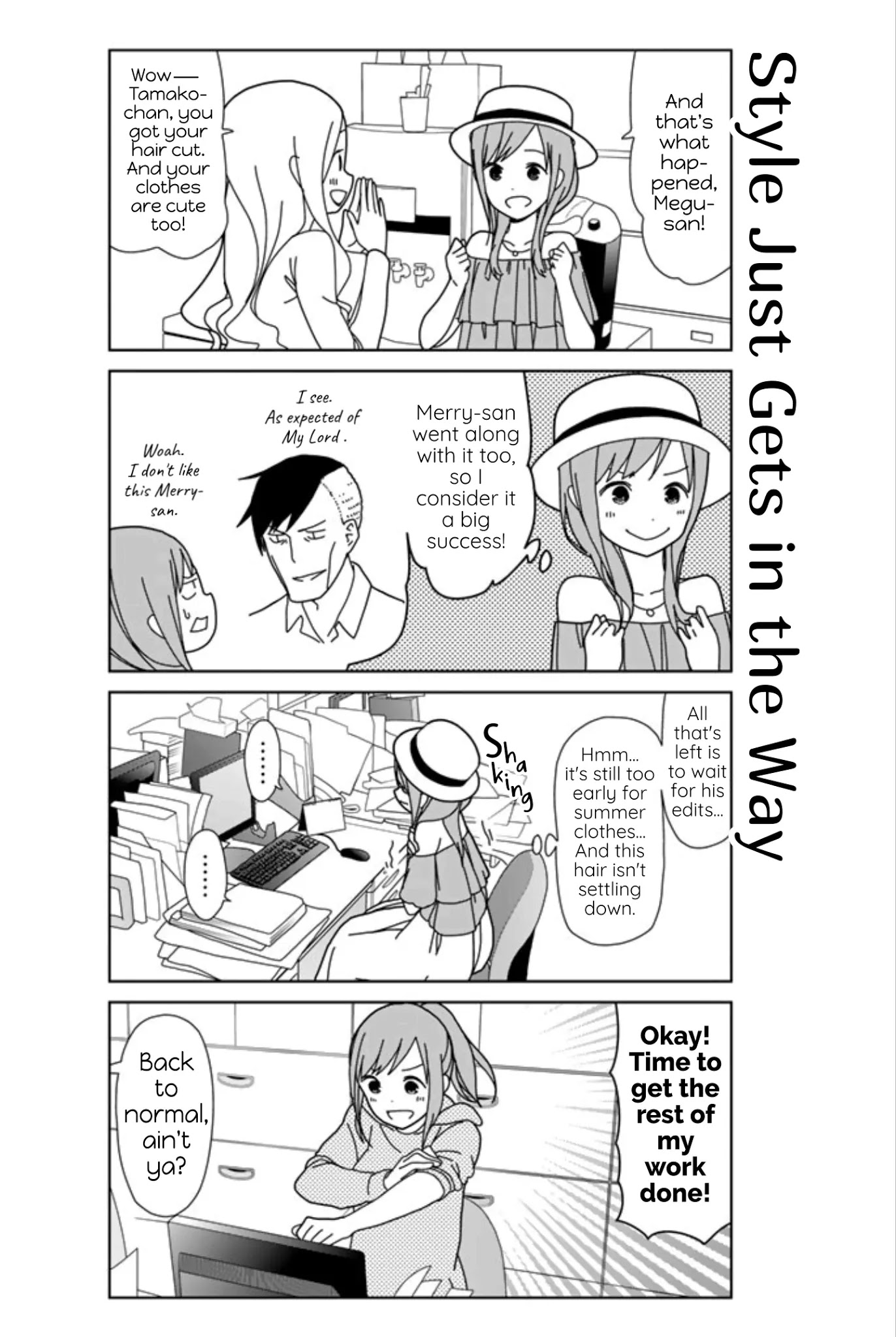 Kin no Tamago Chapter 17 page 12 - Chapter 17: Oh! シャレオツゥ