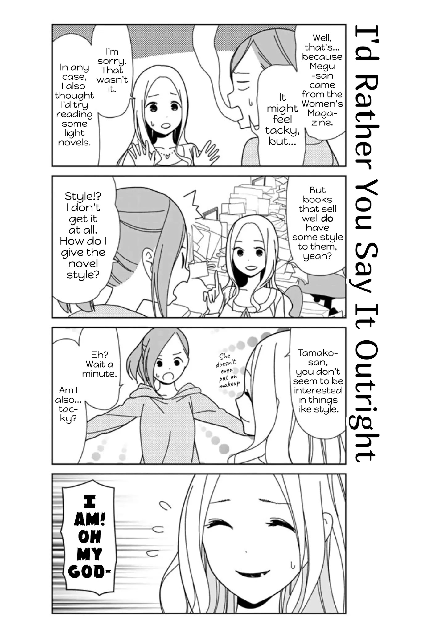Kin no Tamago Chapter 17 page 4 - Chapter 17: Oh! シャレオツゥ
