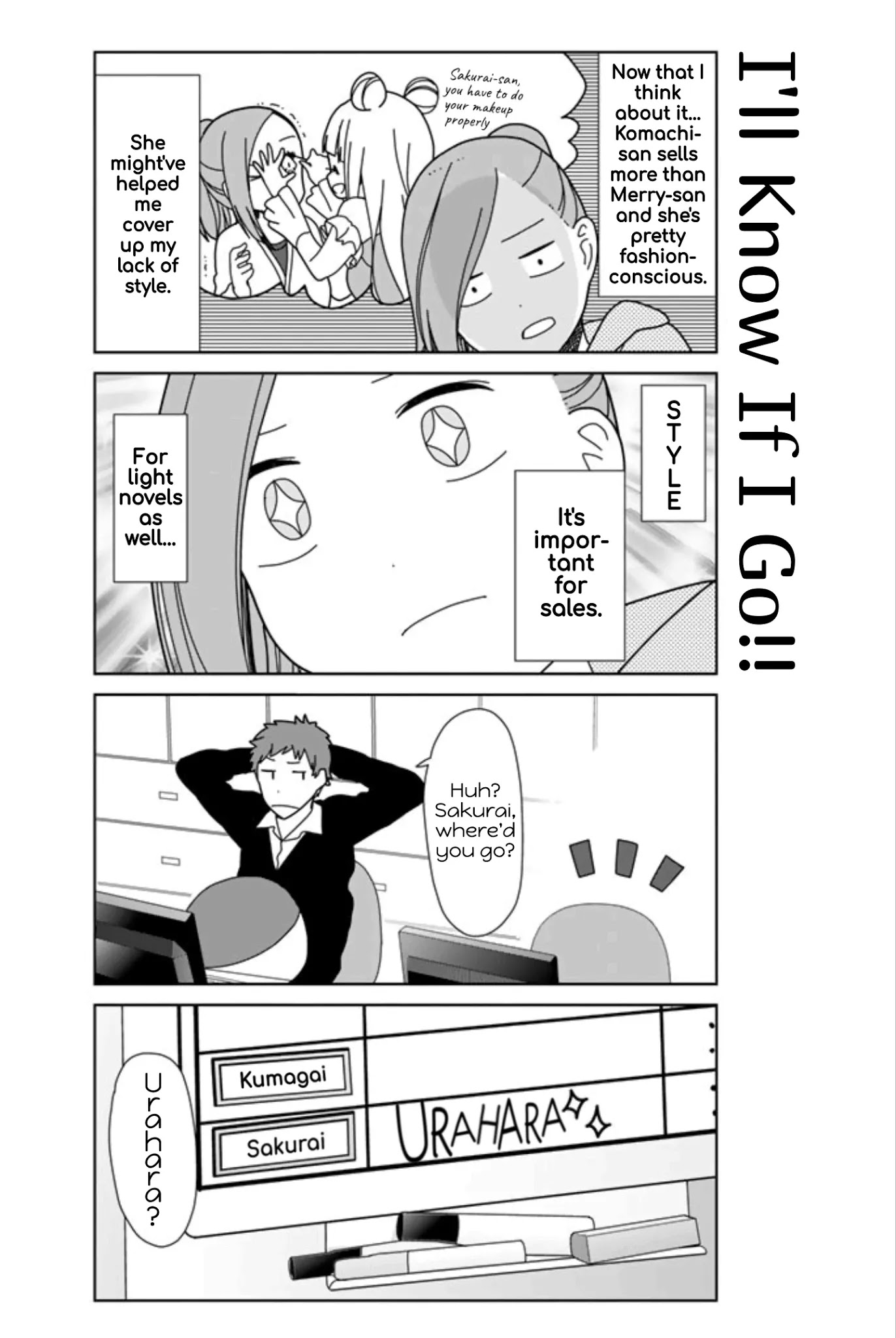 Kin no Tamago Chapter 17 page 5 - Chapter 17: Oh! シャレオツゥ