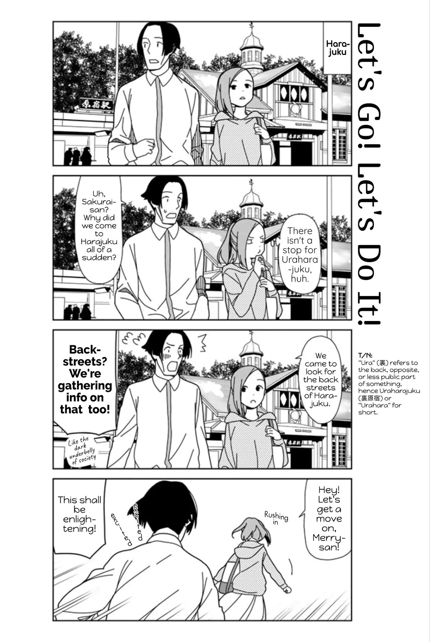 Kin no Tamago Chapter 17 page 6 - Chapter 17: Oh! シャレオツゥ