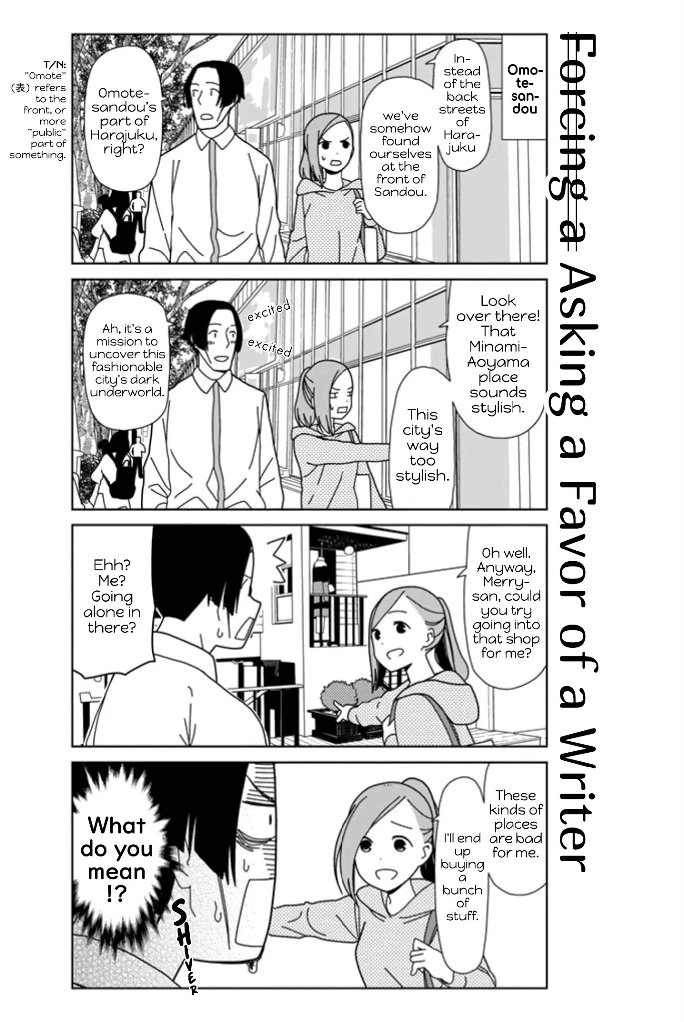 Kin no Tamago Chapter 17 page 7 - Chapter 17: Oh! シャレオツゥ