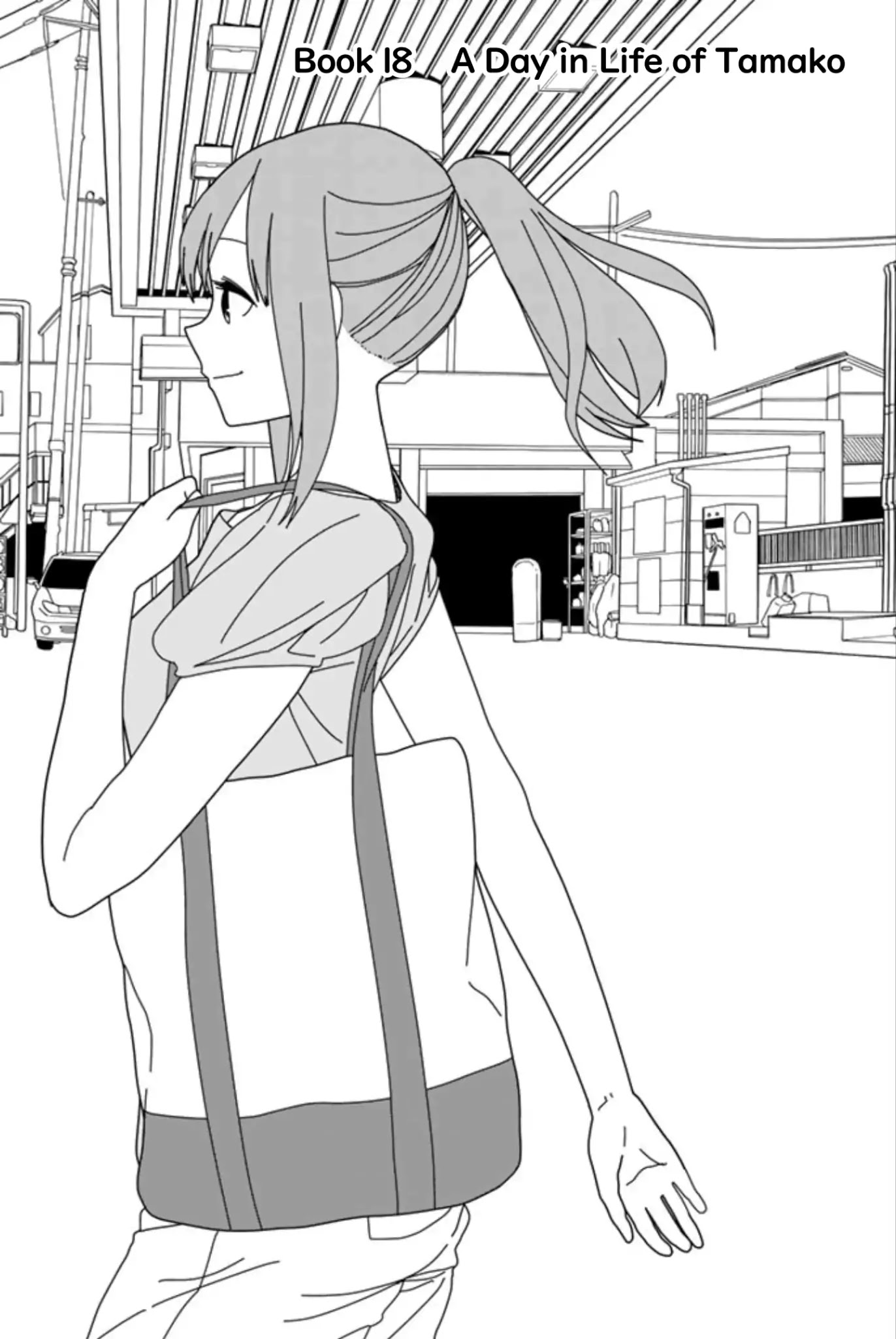 Kin no Tamago Chapter 18 page 1 - Chapter 18: A Day in the Life of Tamako