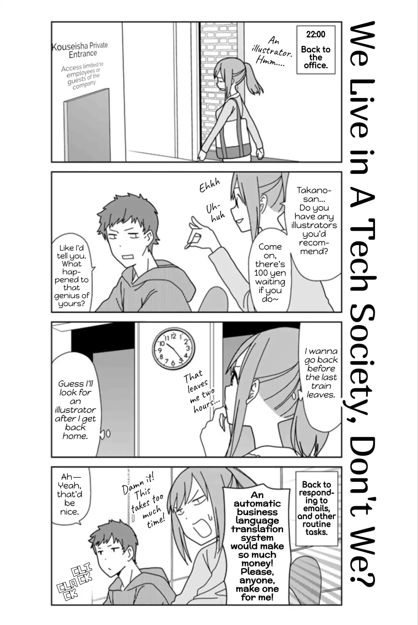 Kin no Tamago Chapter 18 page 10 - Chapter 18: A Day in the Life of Tamako