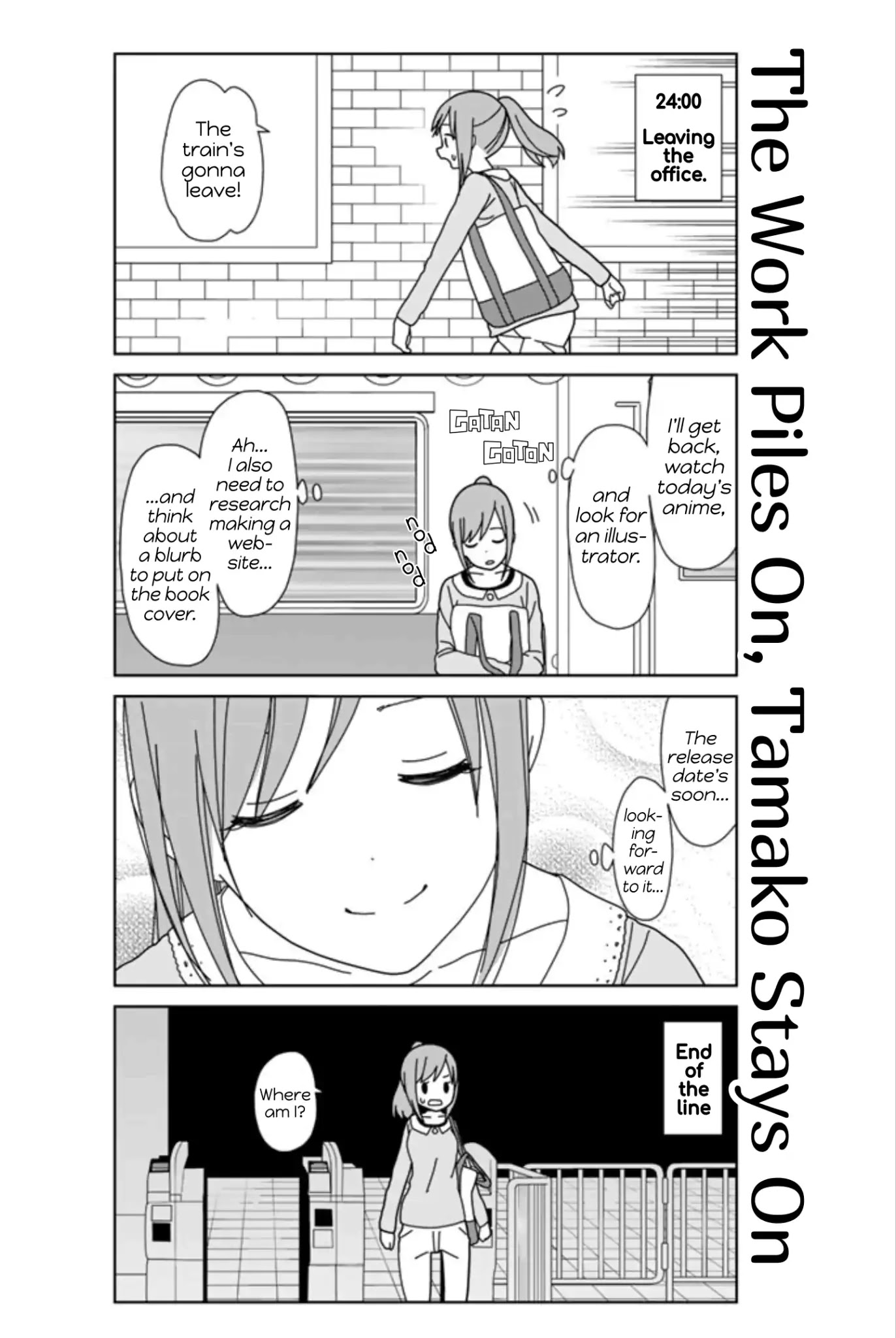 Kin no Tamago Chapter 18 page 12 - Chapter 18: A Day in the Life of Tamako