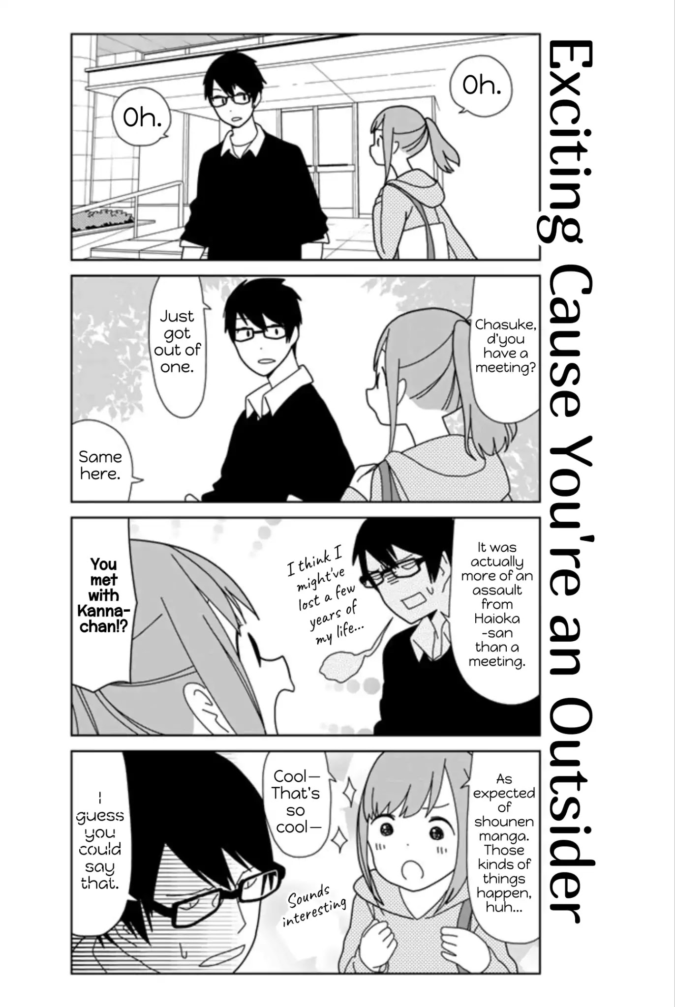 Kin no Tamago Chapter 19 page 5 - Chapter 19: The Finish Line Still Lies Just Ahead