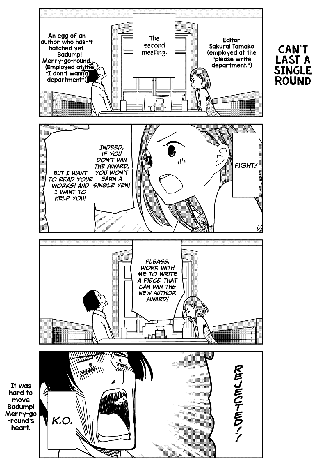 Kin no Tamago Chapter 2 page 12 - Chapter 2: Tamako and the Hard Working People
