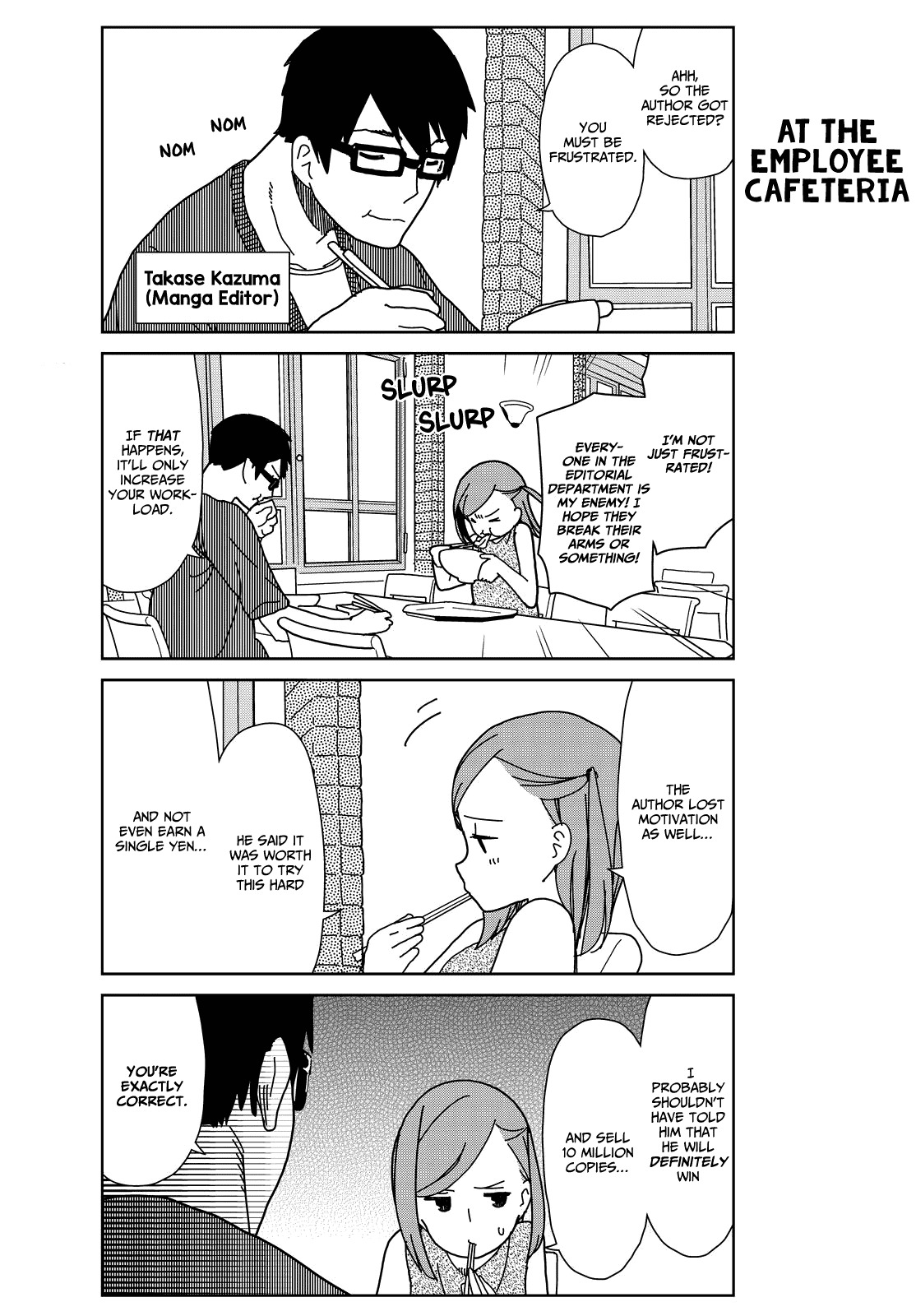 Kin no Tamago Chapter 2 page 3 - Chapter 2: Tamako and the Hard Working People