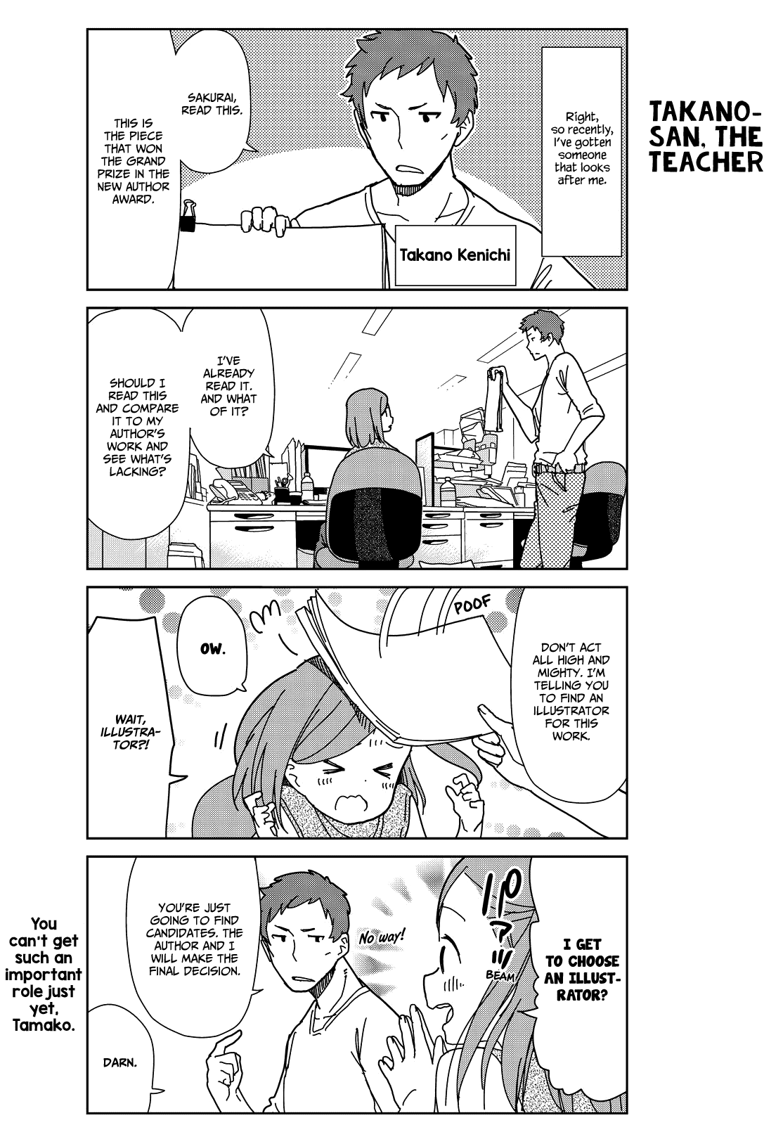 Kin no Tamago Chapter 2 page 5 - Chapter 2: Tamako and the Hard Working People