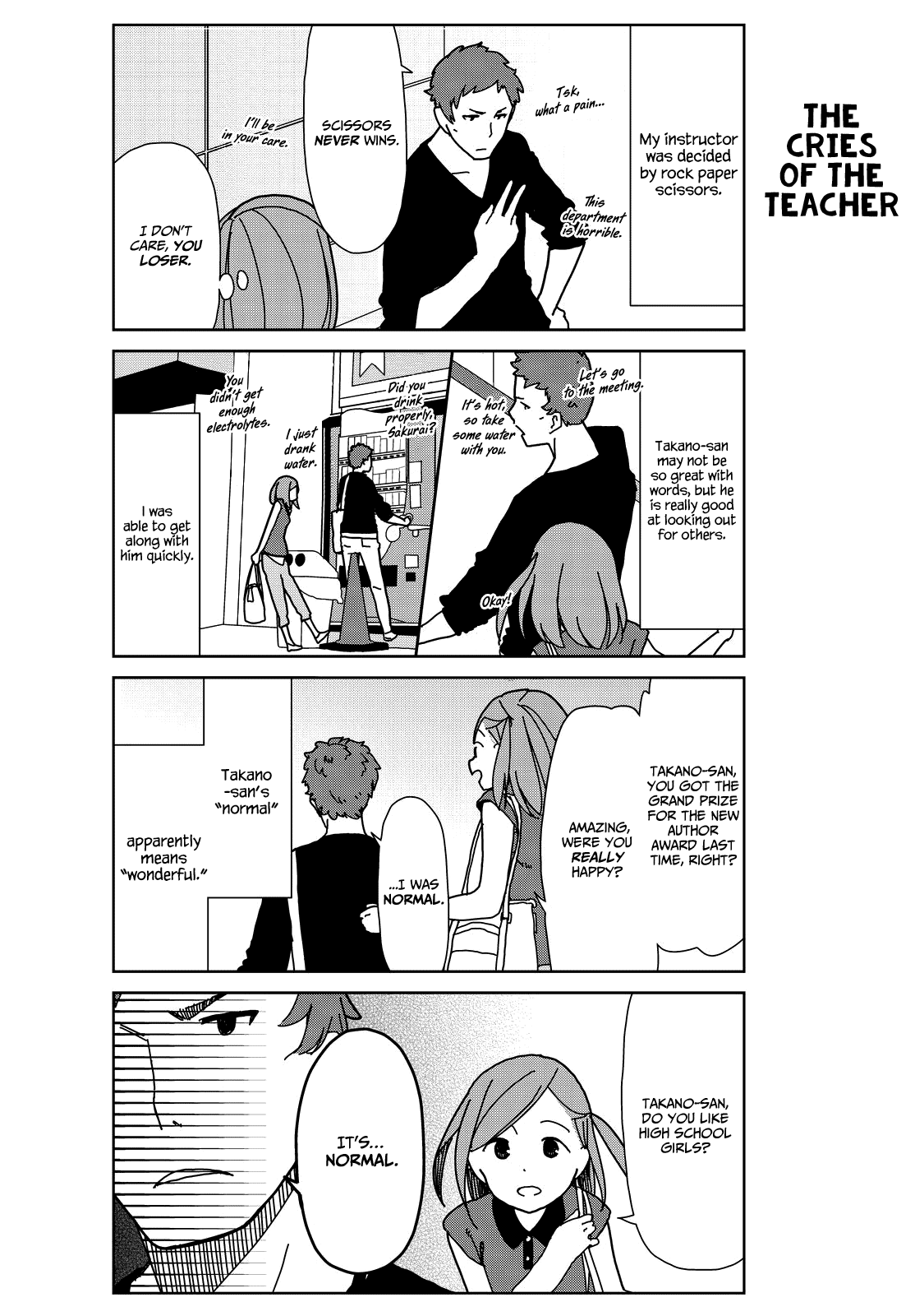 Kin no Tamago Chapter 2 page 6 - Chapter 2: Tamako and the Hard Working People