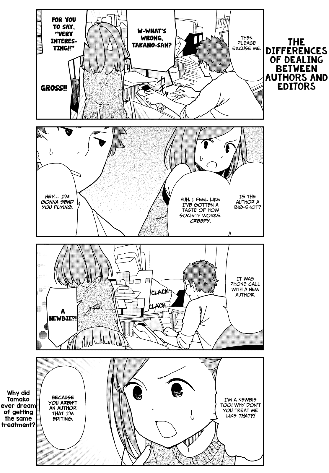 Kin no Tamago Chapter 2 page 9 - Chapter 2: Tamako and the Hard Working People